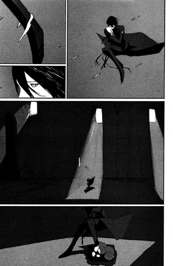 Read Blame Manga Online