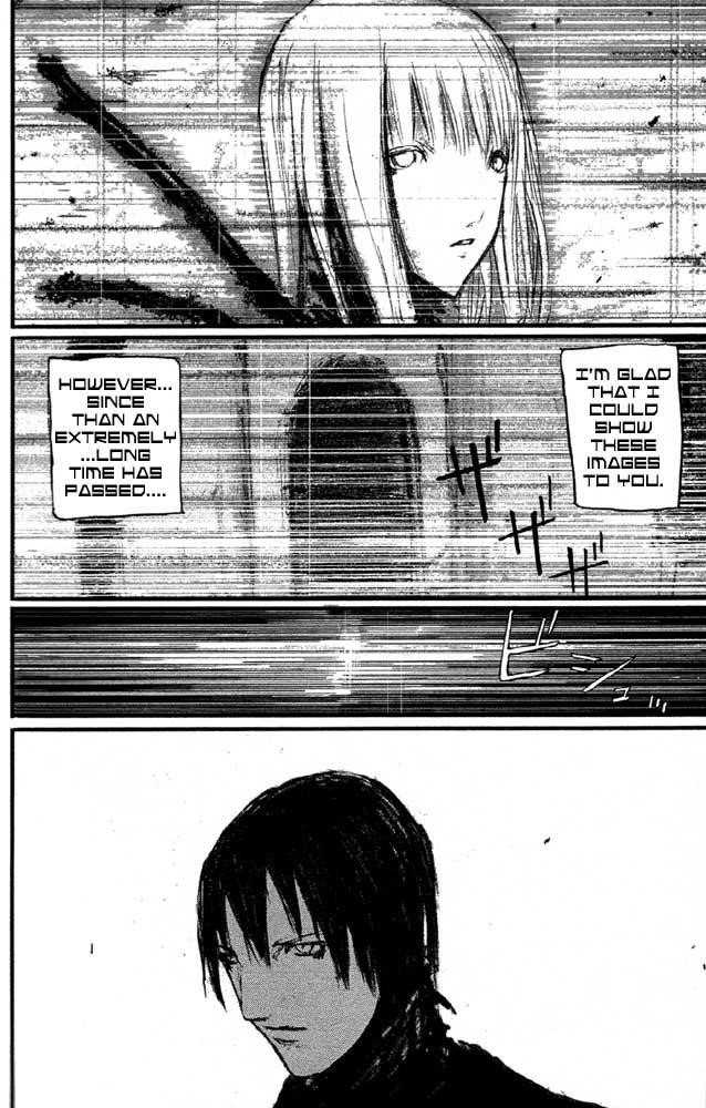 Read Blame Manga Online