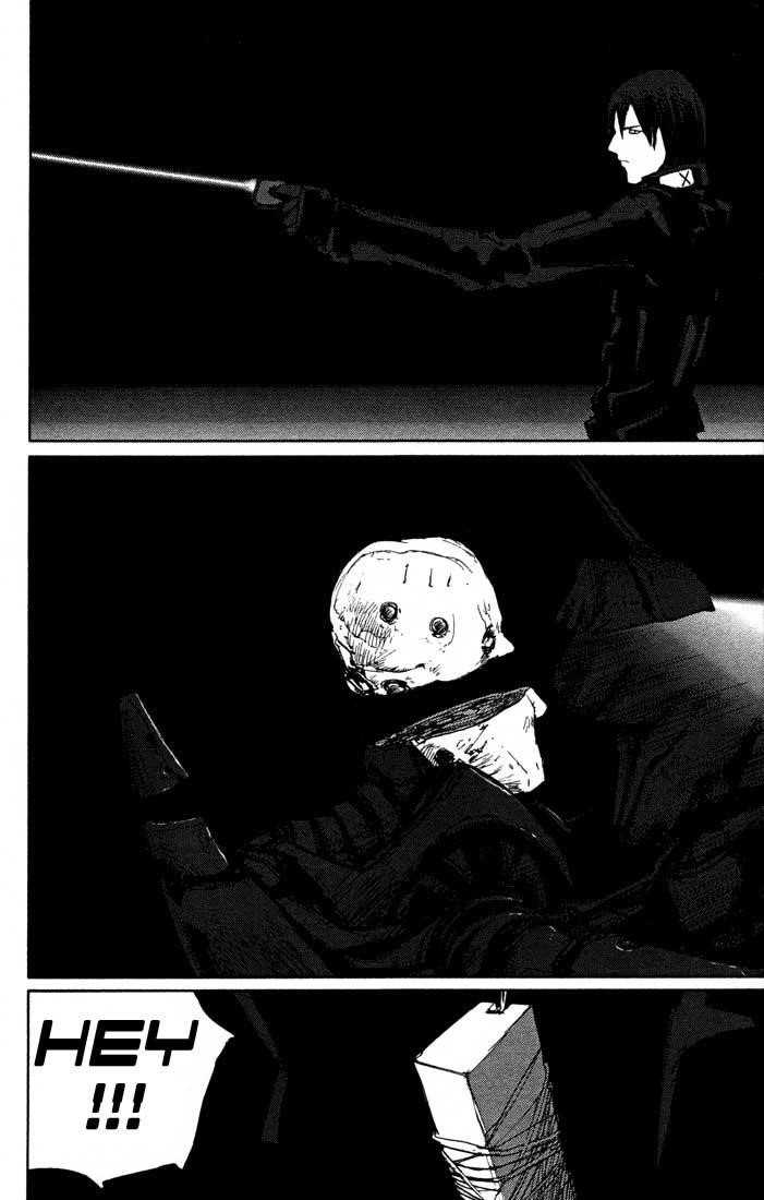 Read Blame Manga Online