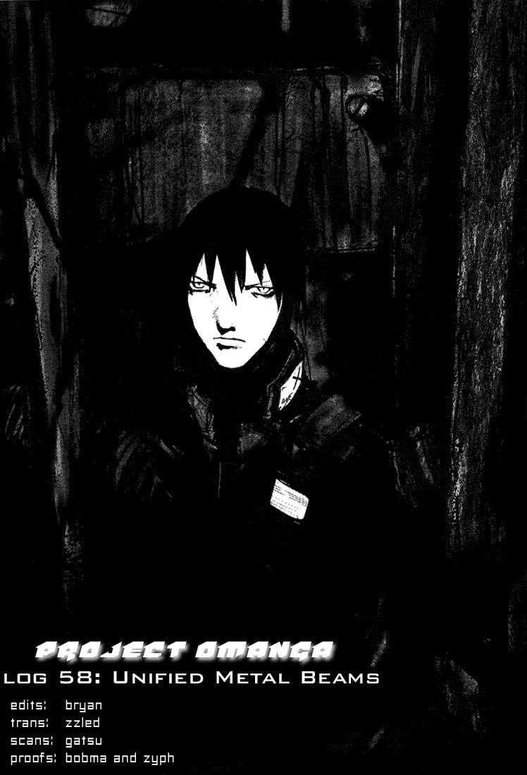 Read Blame Manga Online