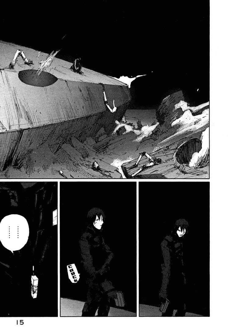 Read Blame Manga Online