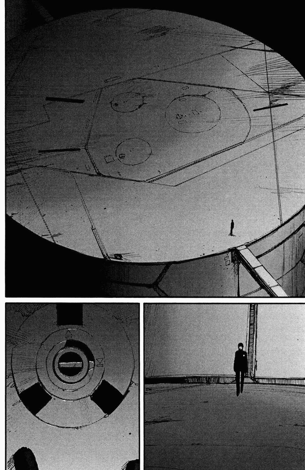 Read Blame Manga Online