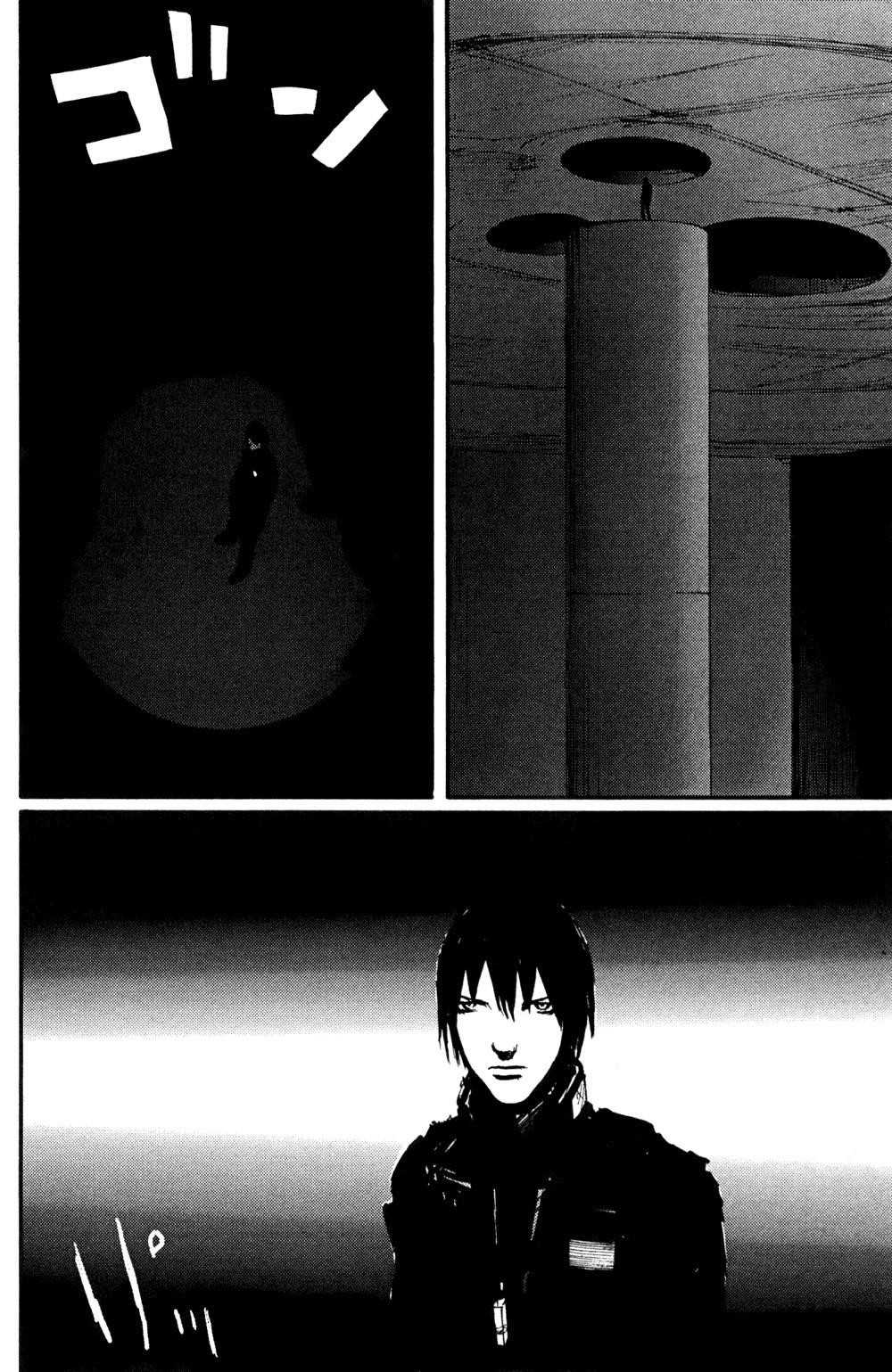 Read Blame Manga Online