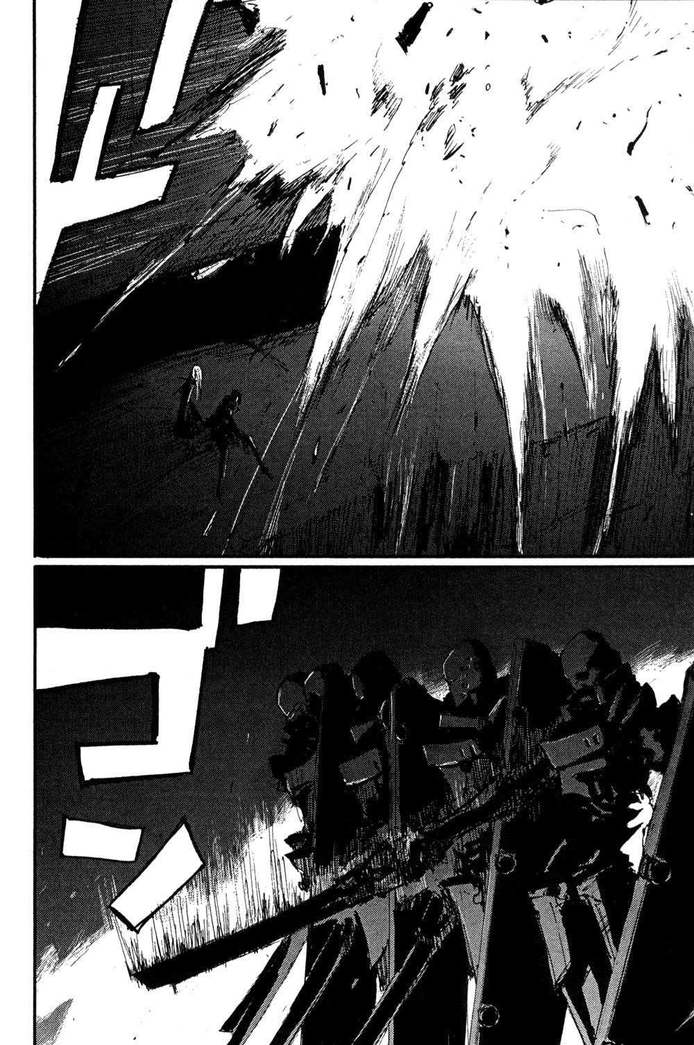 Read Blame Manga Online