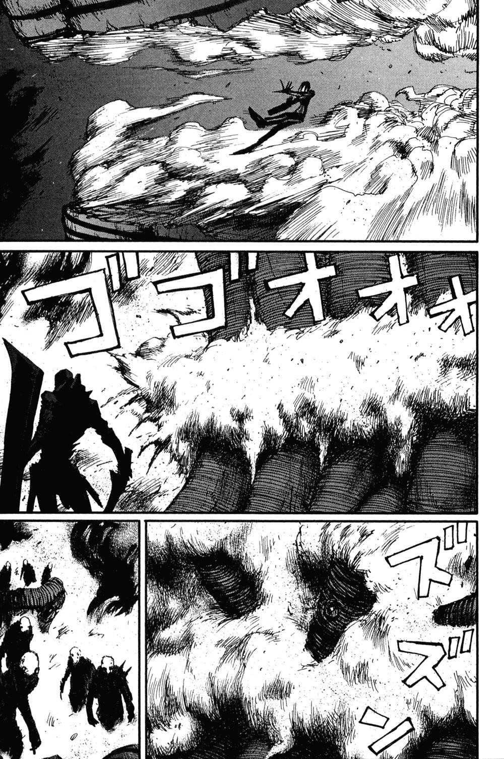 Read Blame Manga Online