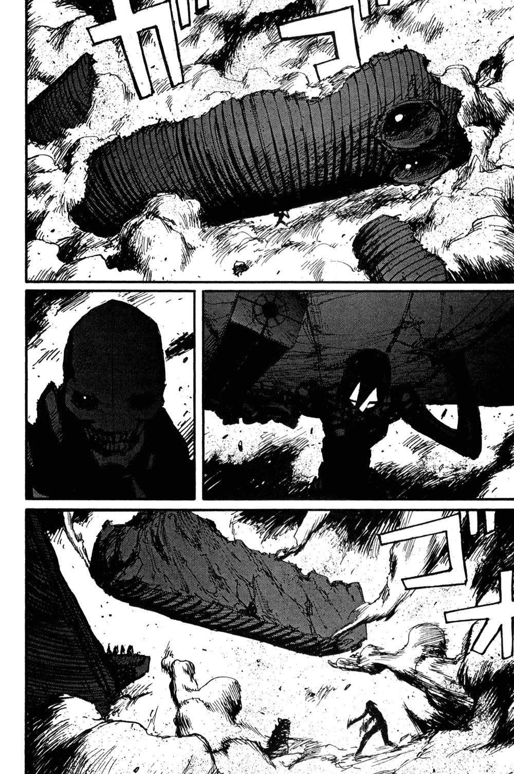 Read Blame Manga Online