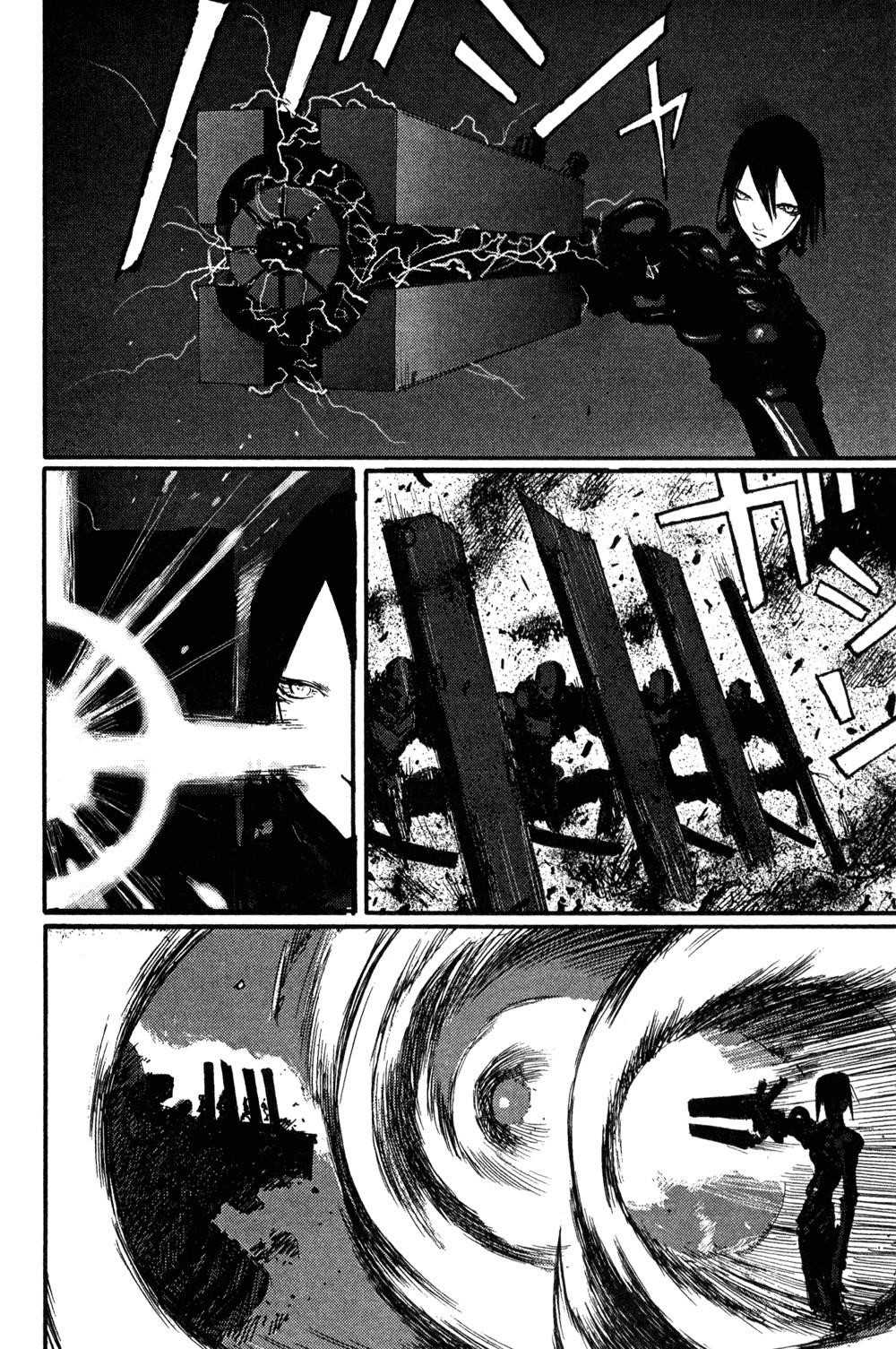 Read Blame Manga Online