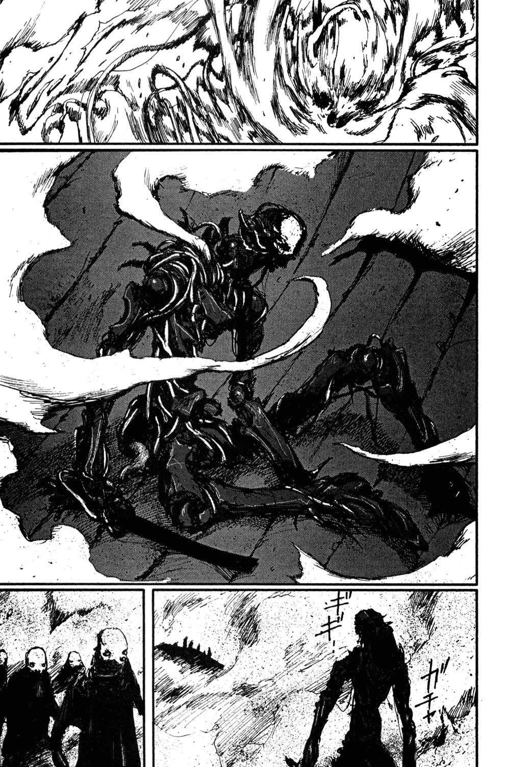 Read Blame Manga Online