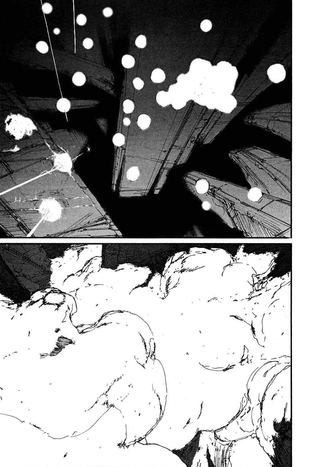 Read Blame Manga Online