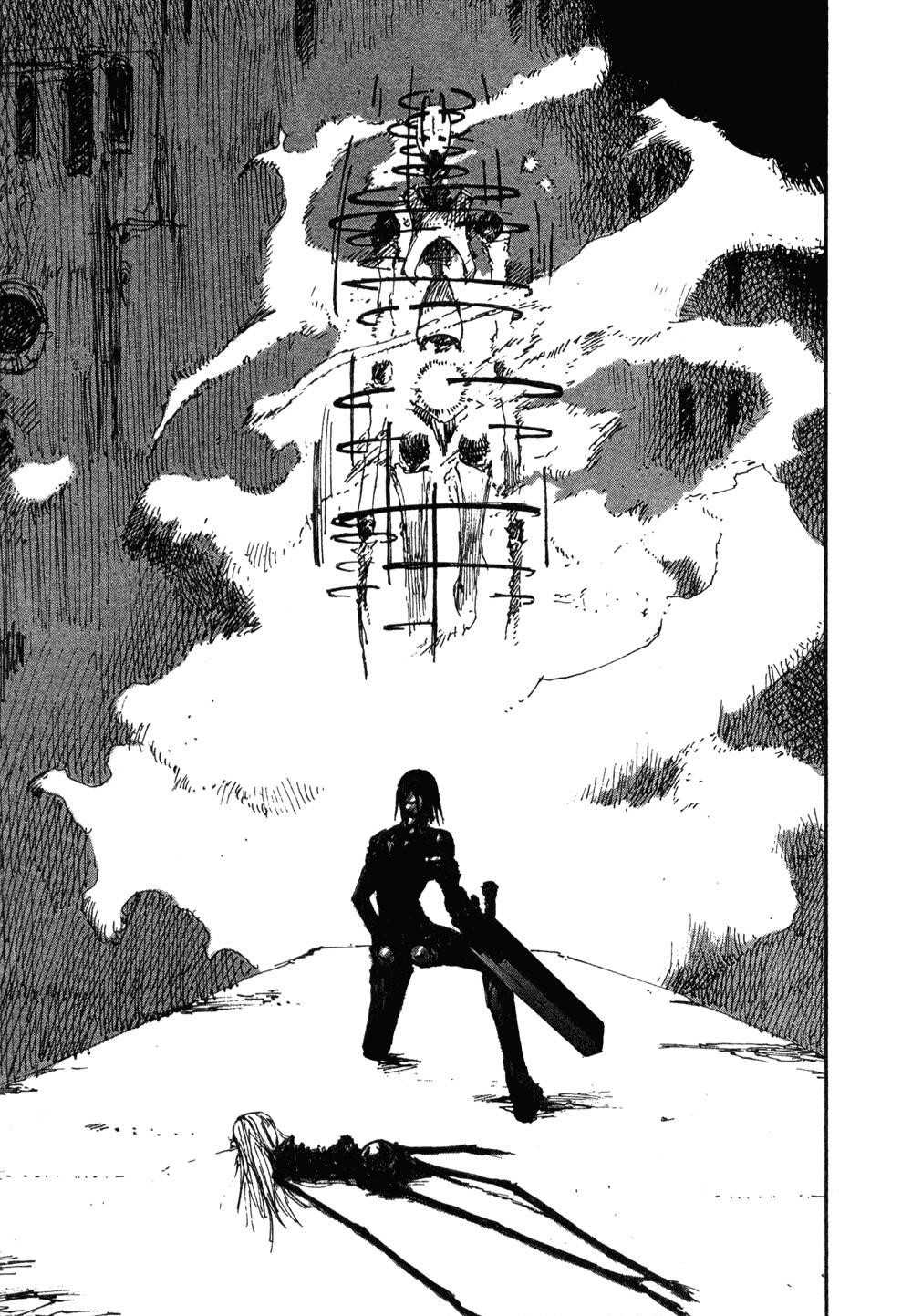 Read Blame Manga Online