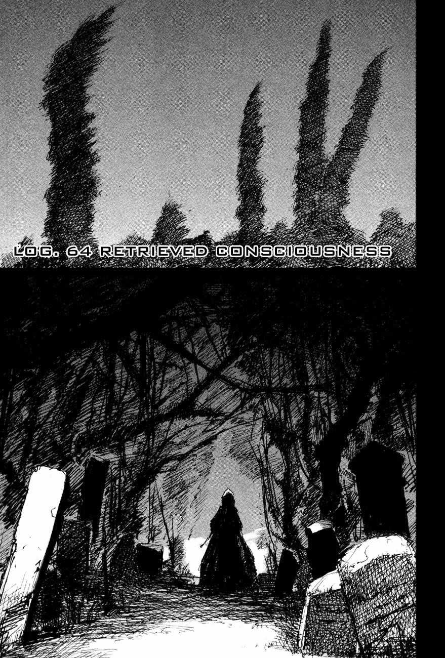 Read Blame Manga Online