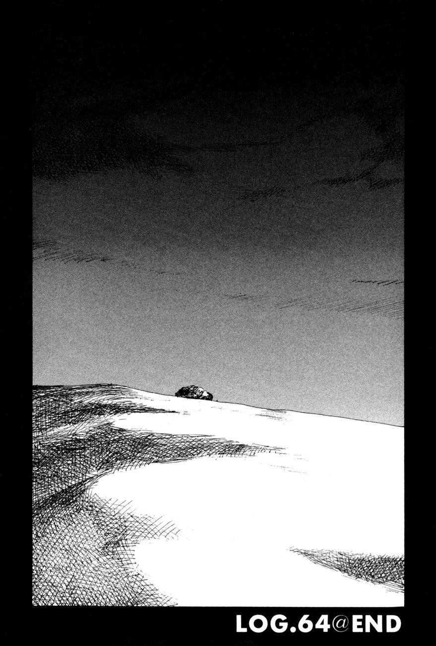 Read Blame Manga Online