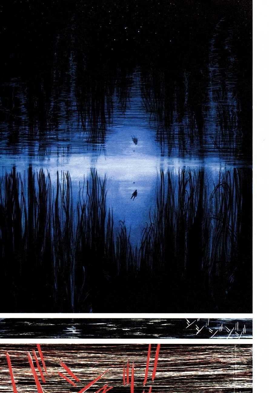 Read Blame Manga Online