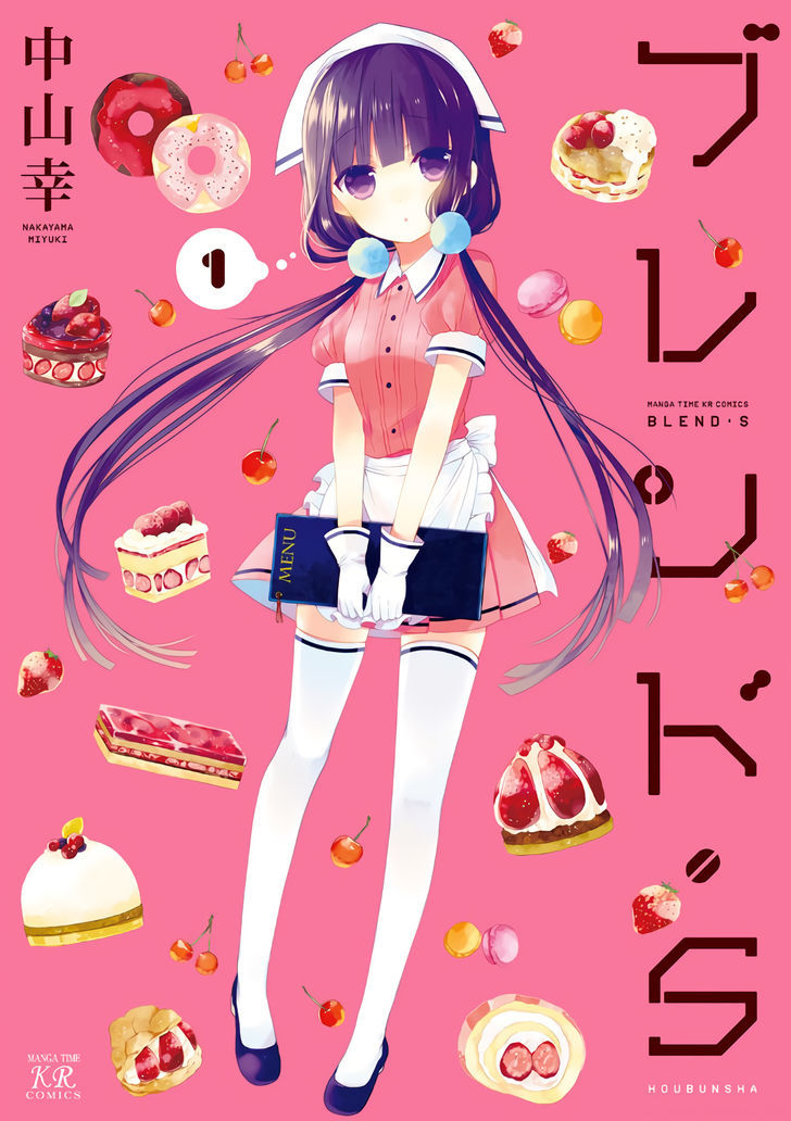 Read Blend S Manga Online