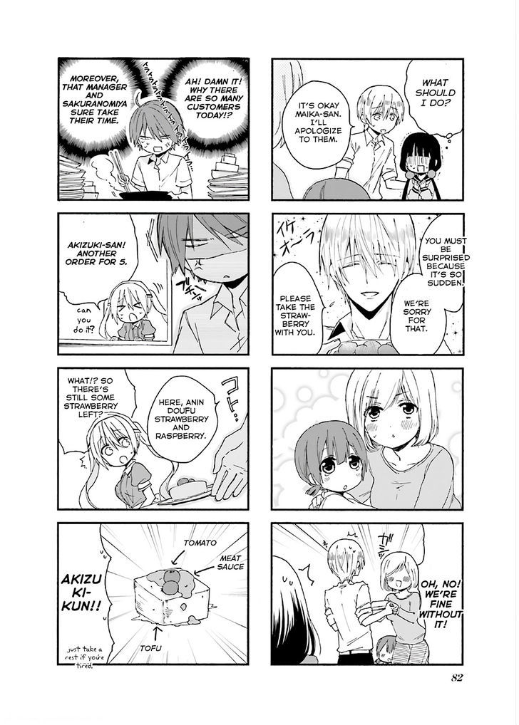 Read Blend S Manga Online