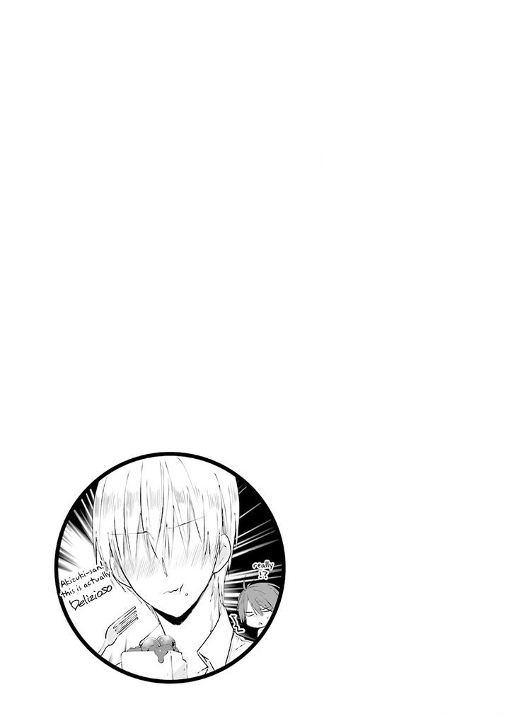 Read Blend S Manga Online