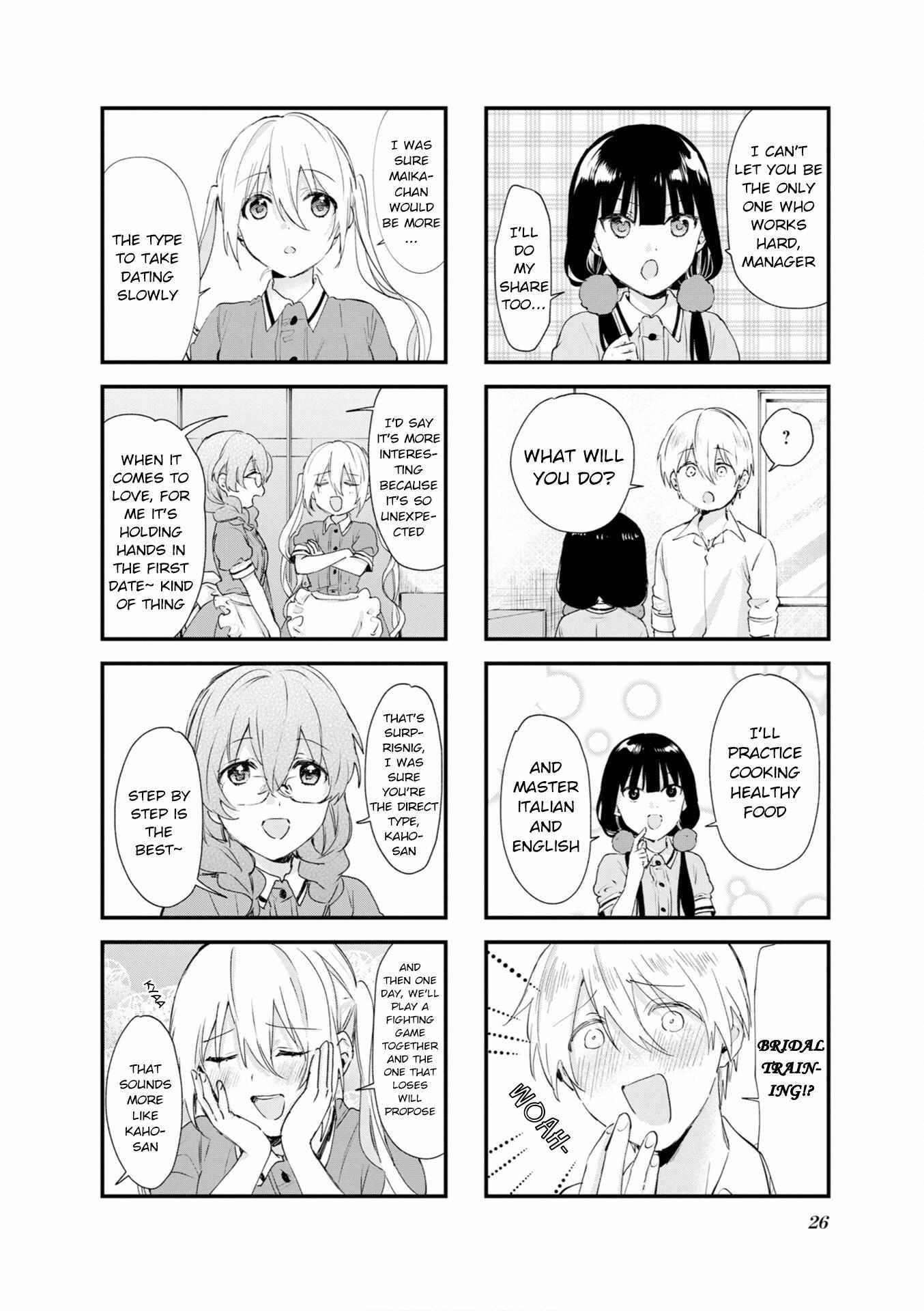 Read Blend S Manga Online