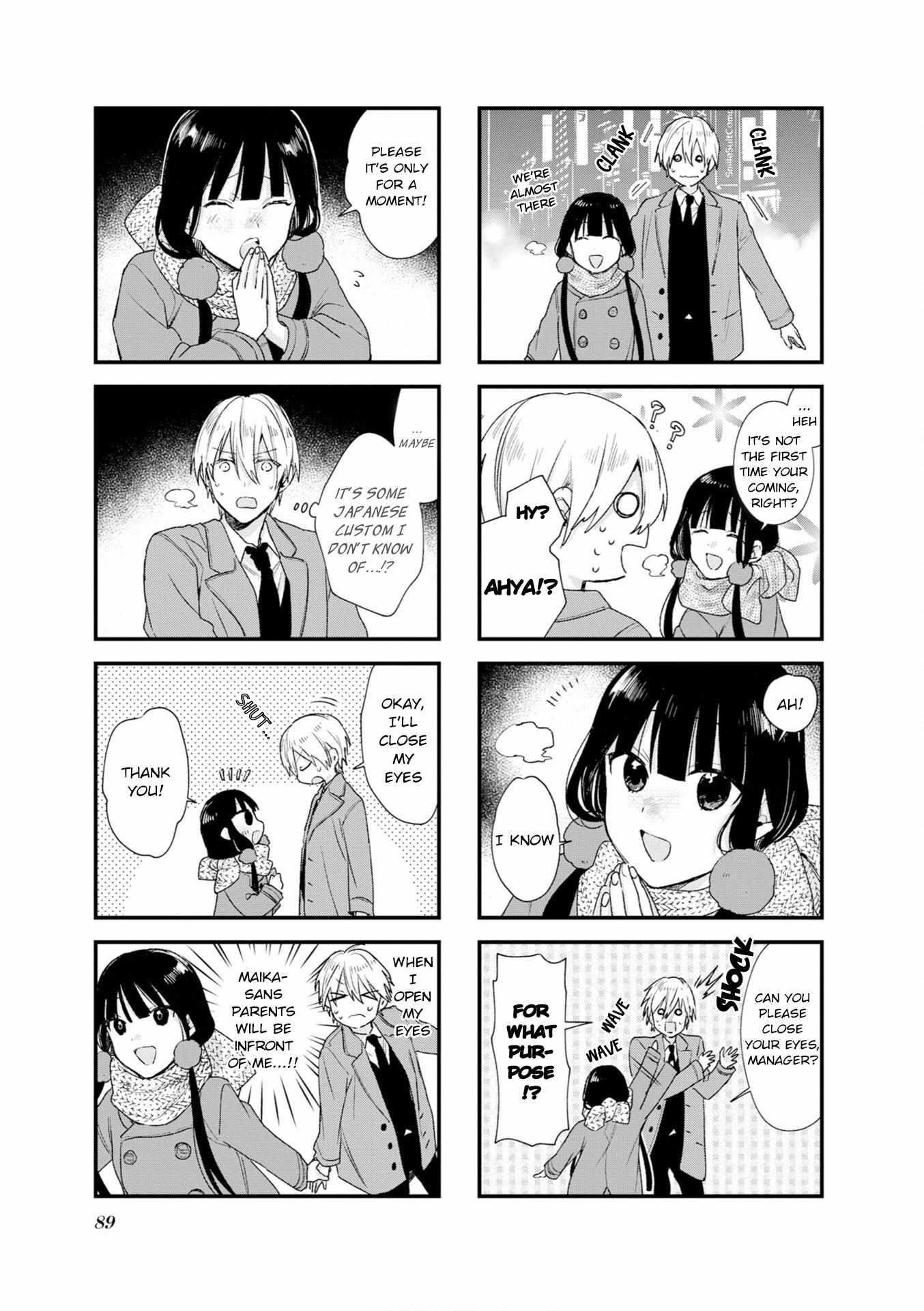 Read Blend S Manga Online