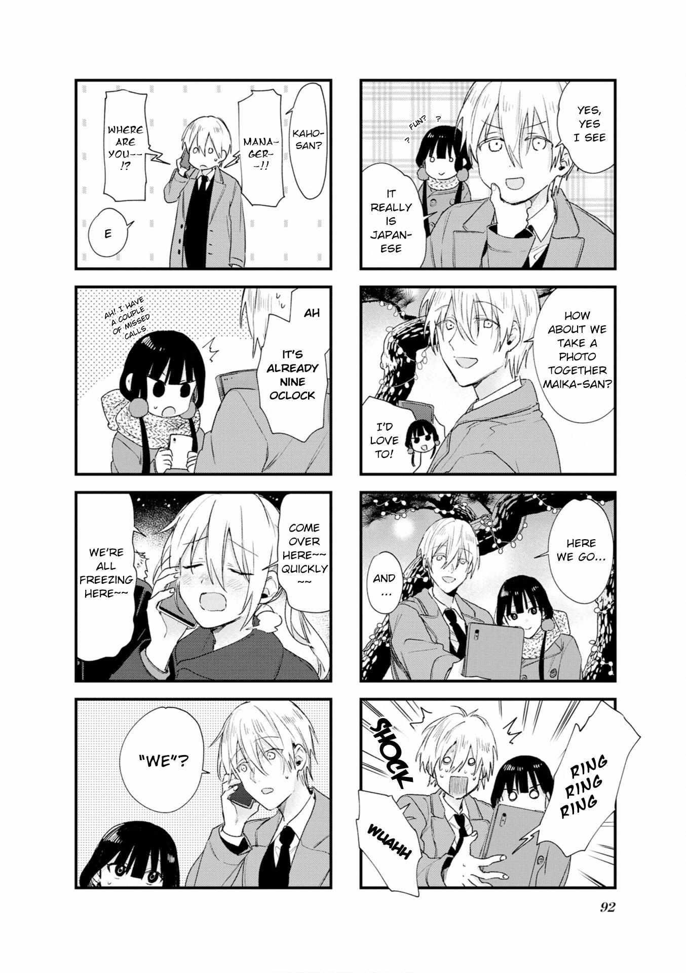 Read Blend S Manga Online