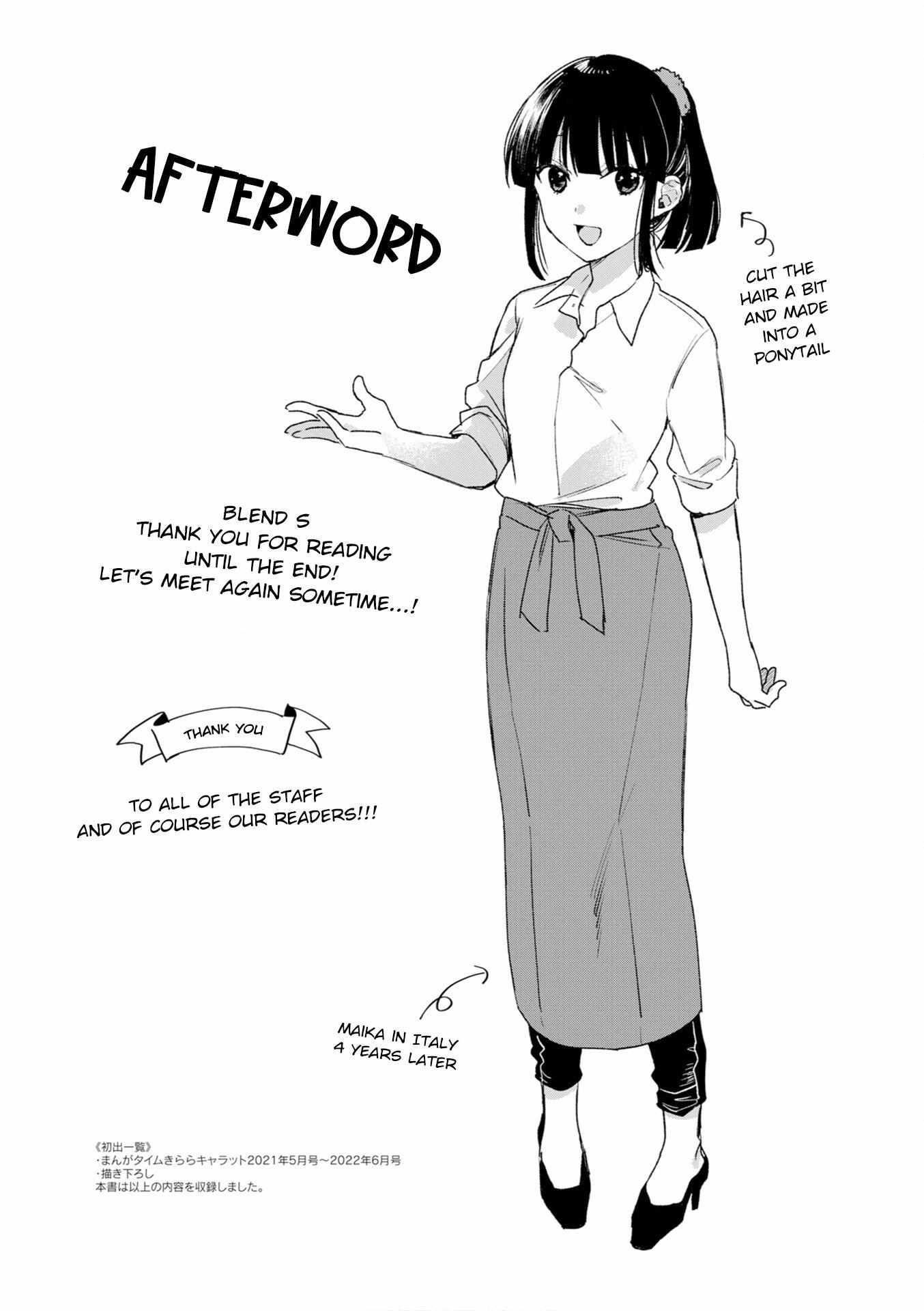 Read Blend S Manga Online