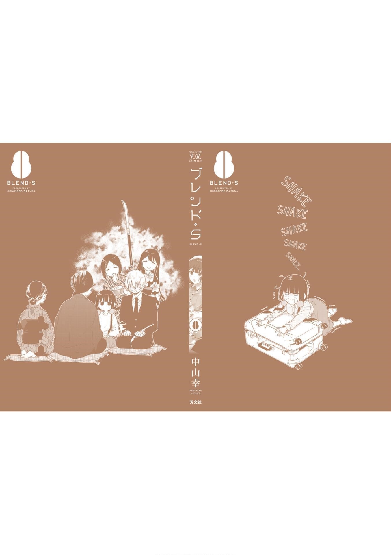 Read Blend S Manga Online