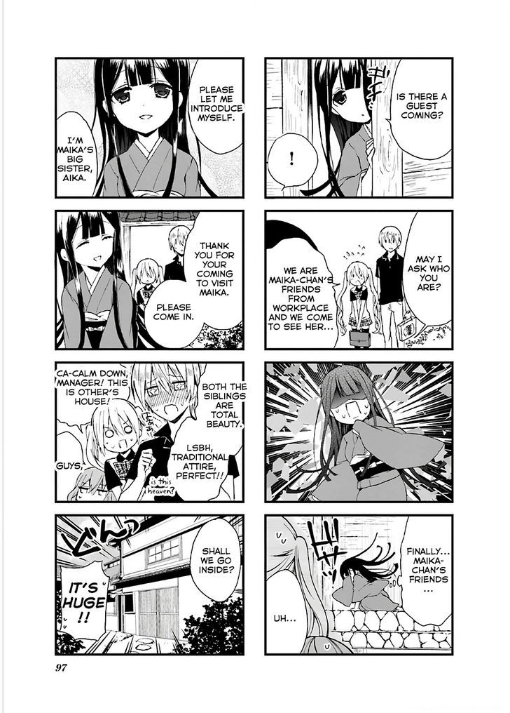 Read Blend S Manga Online