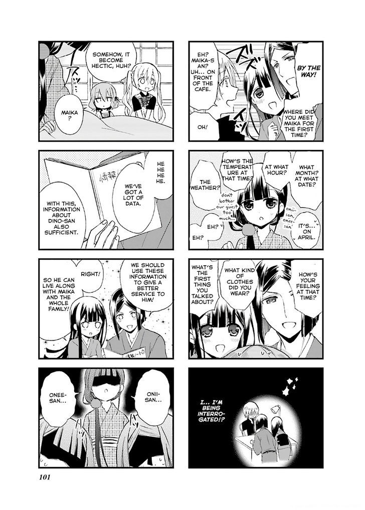 Read Blend S Manga Online