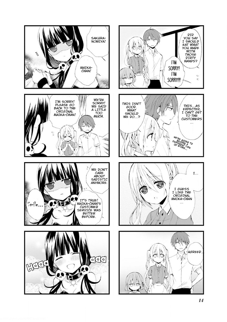 Read Blend S Manga Online
