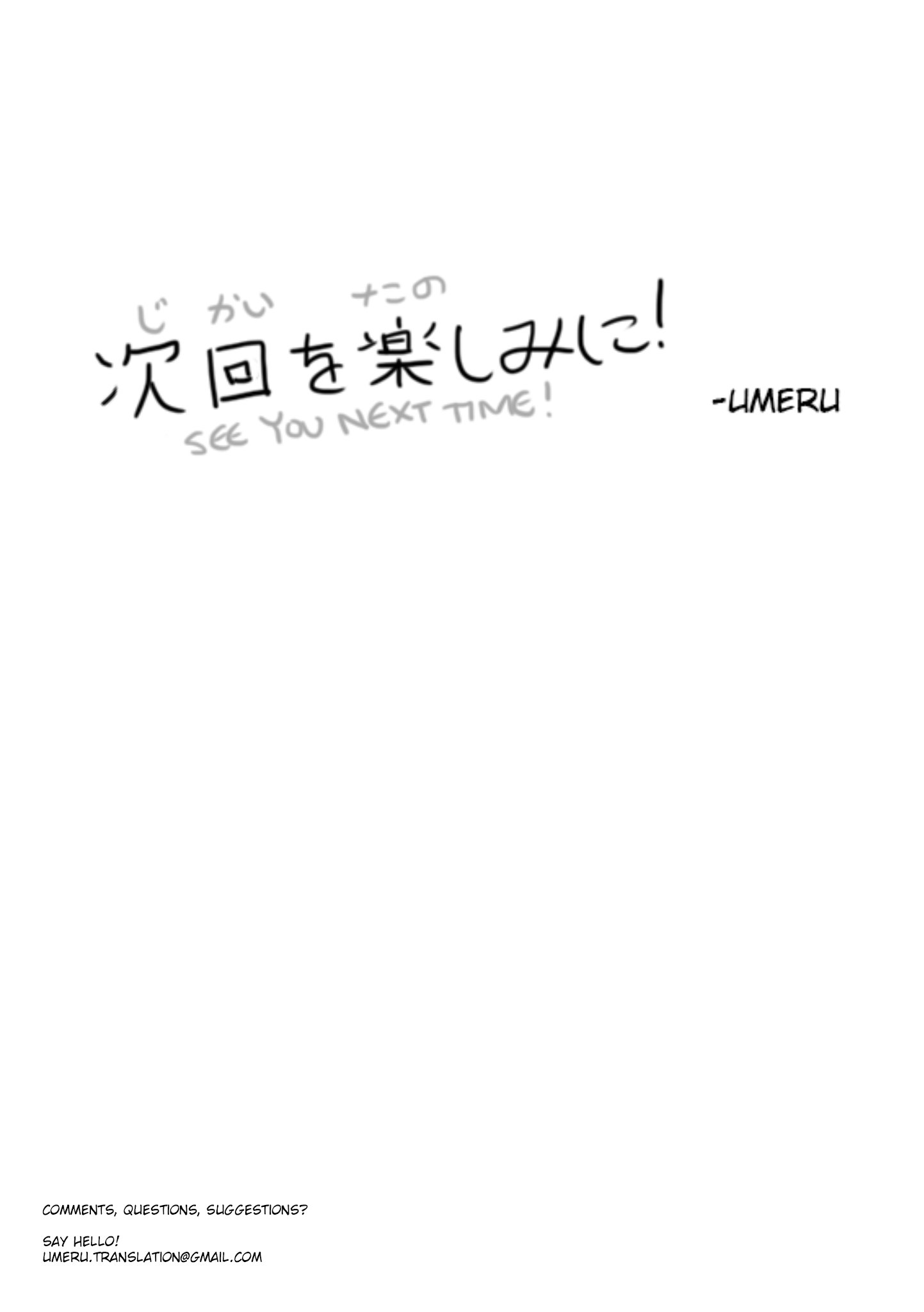 Read Blend S Manga Online