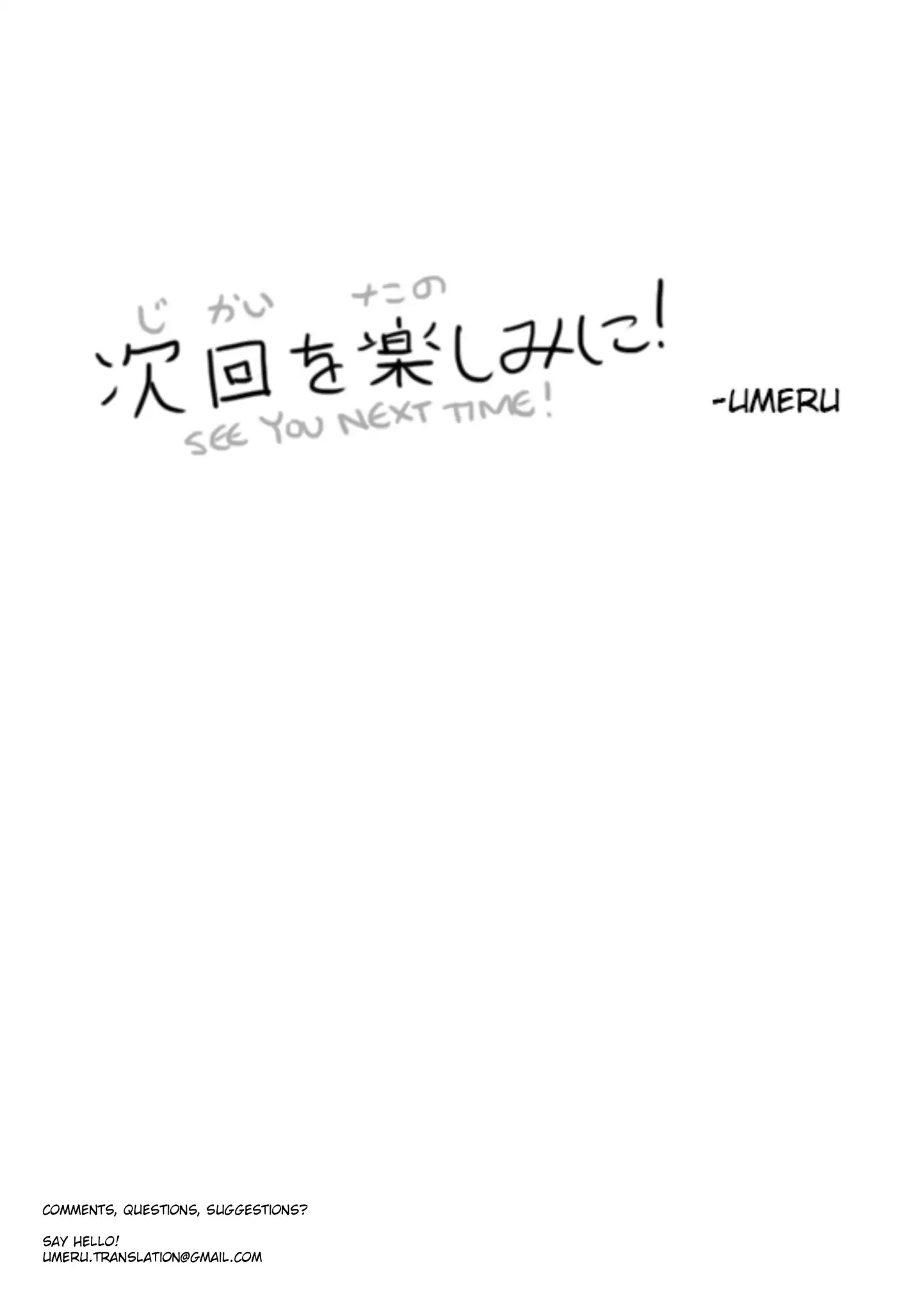 Read Blend S Manga Online