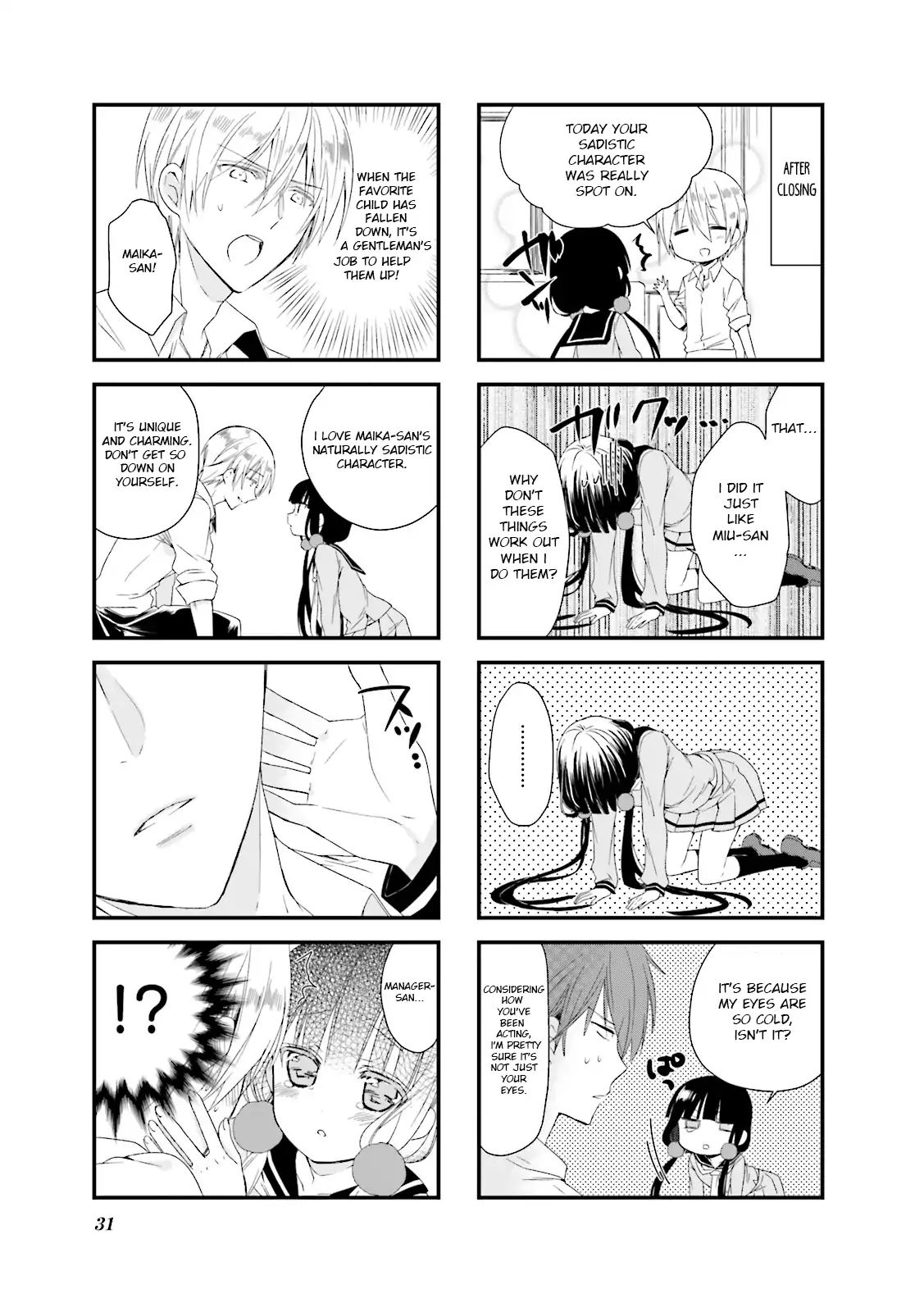 Read Blend S Manga Online