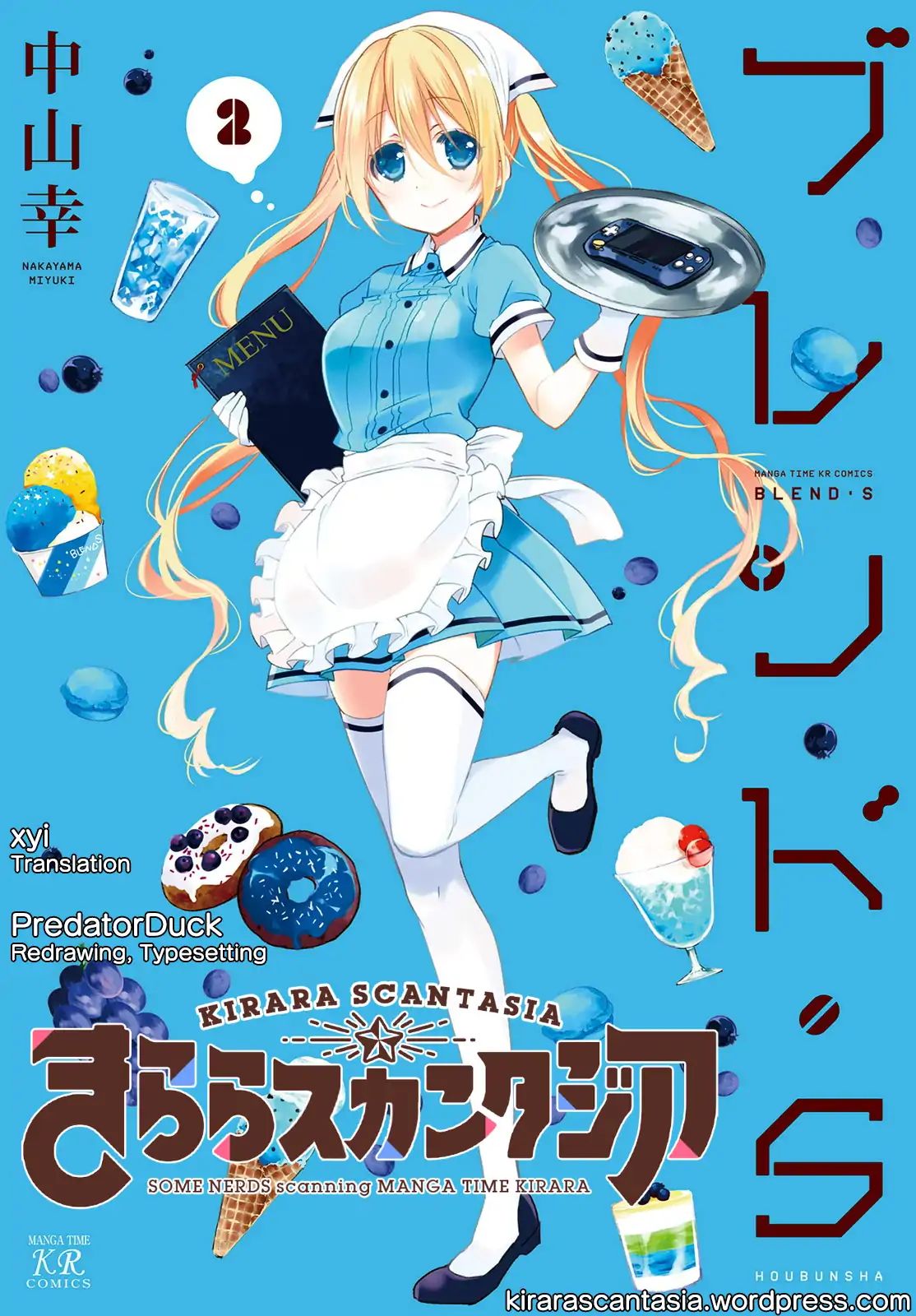 Read Blend S Manga Online