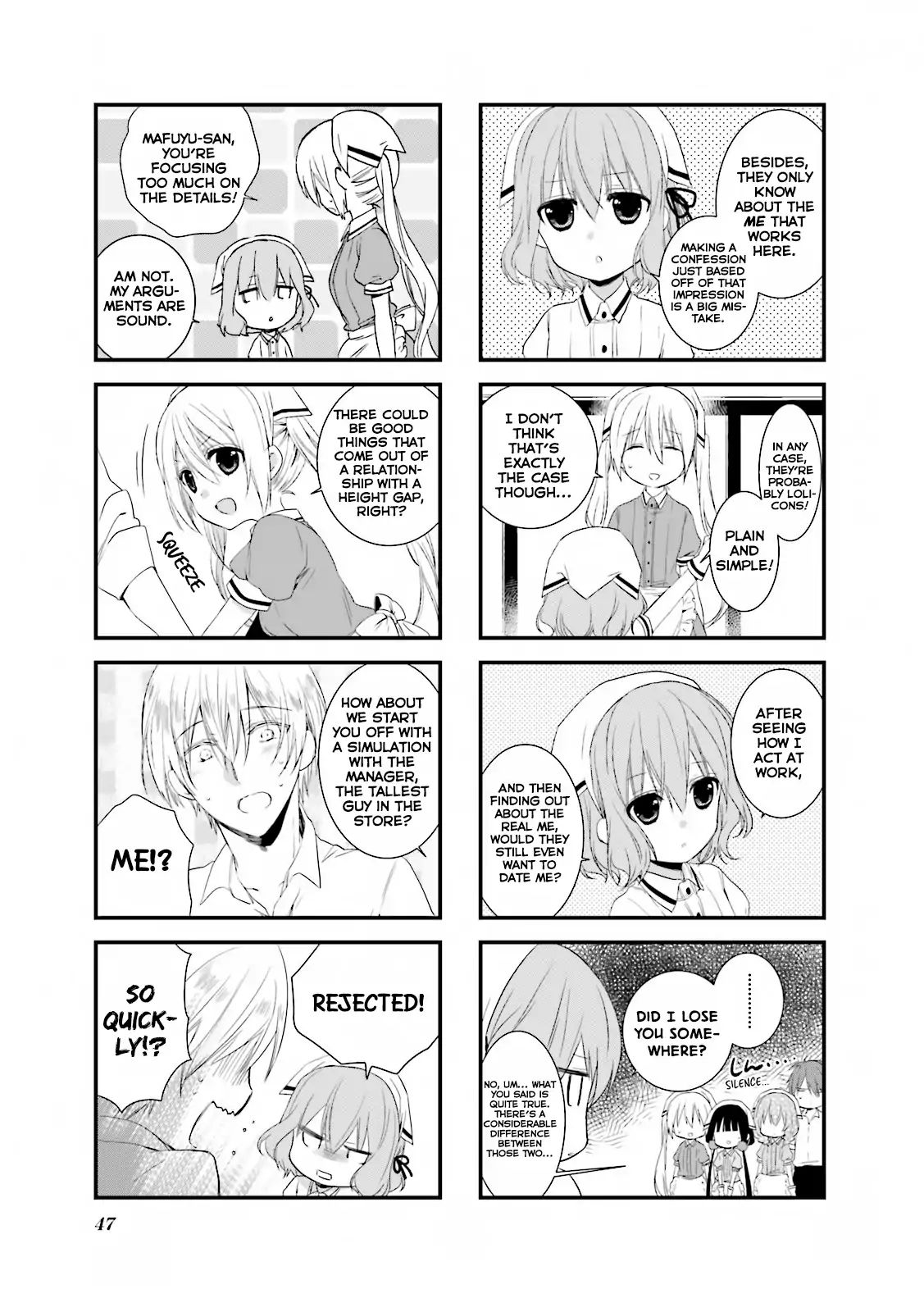 Read Blend S Manga Online