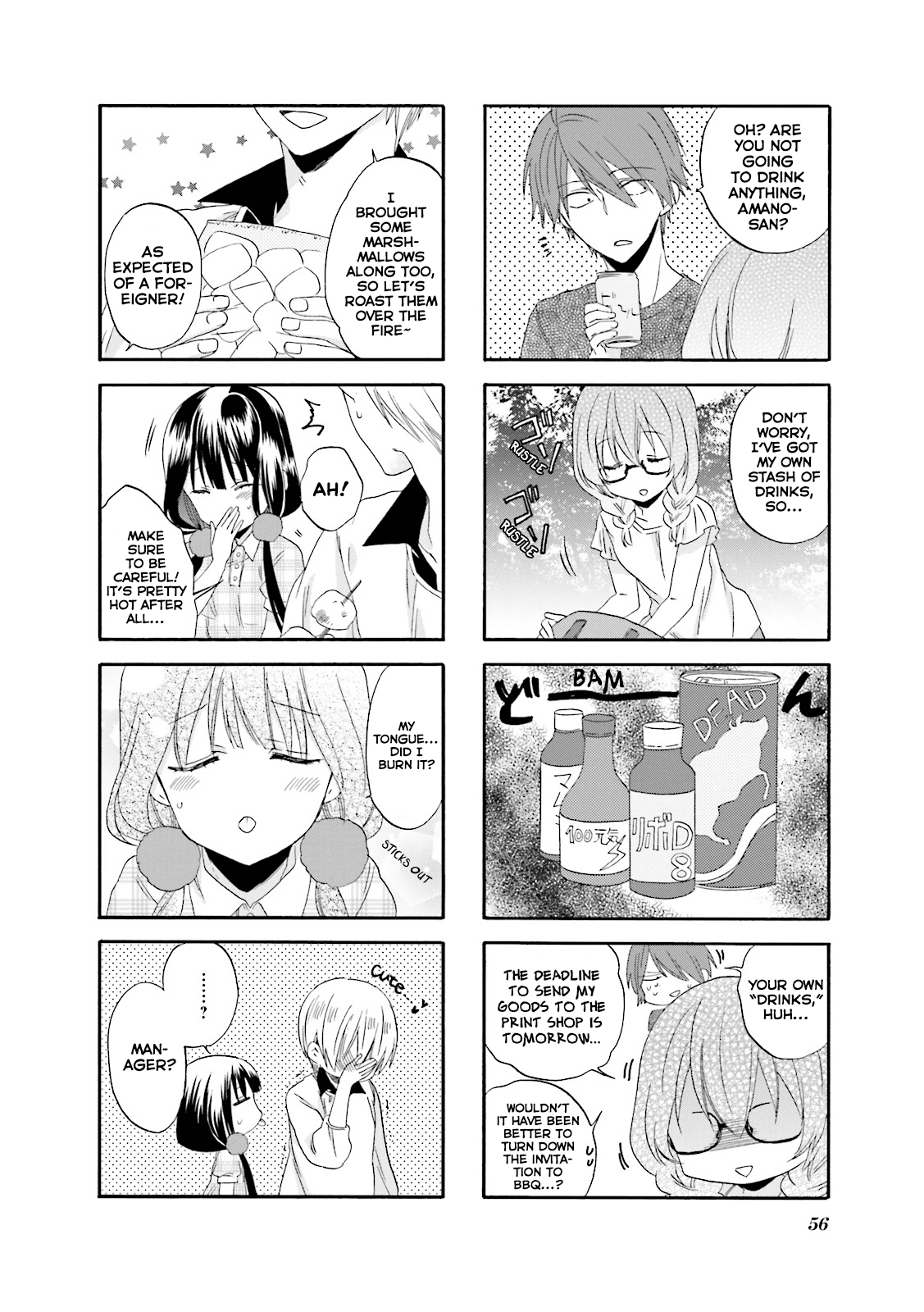 Read Blend S Manga Online