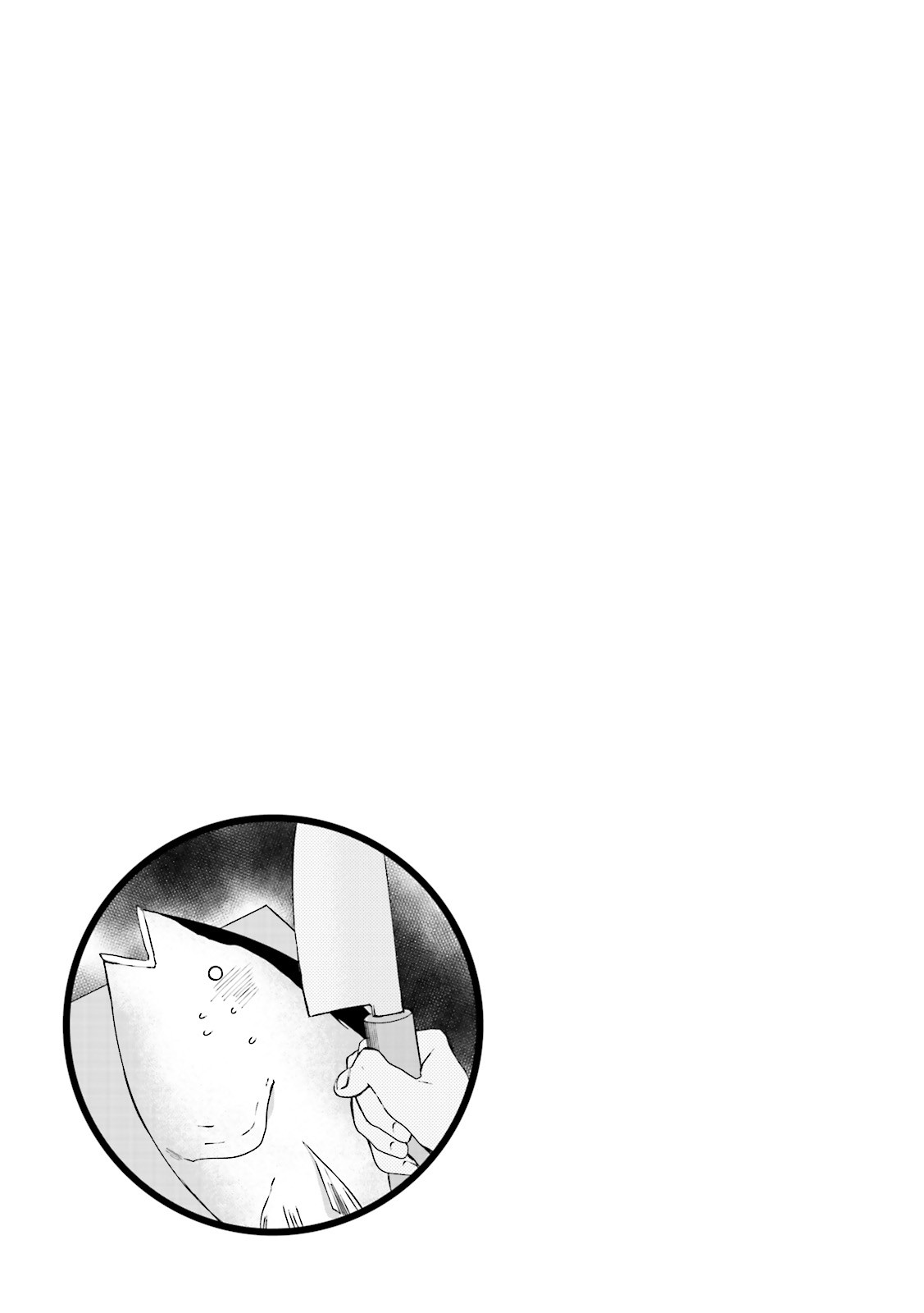 Read Blend S Manga Online