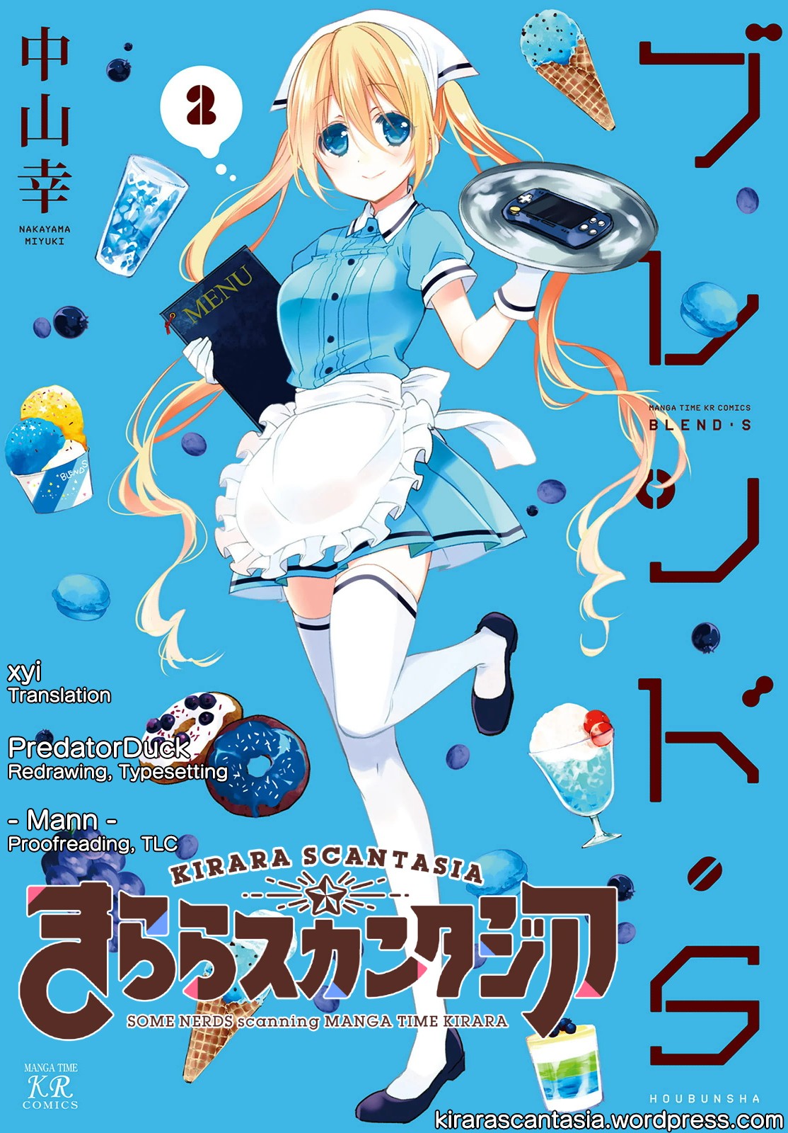 Read Blend S Manga Online
