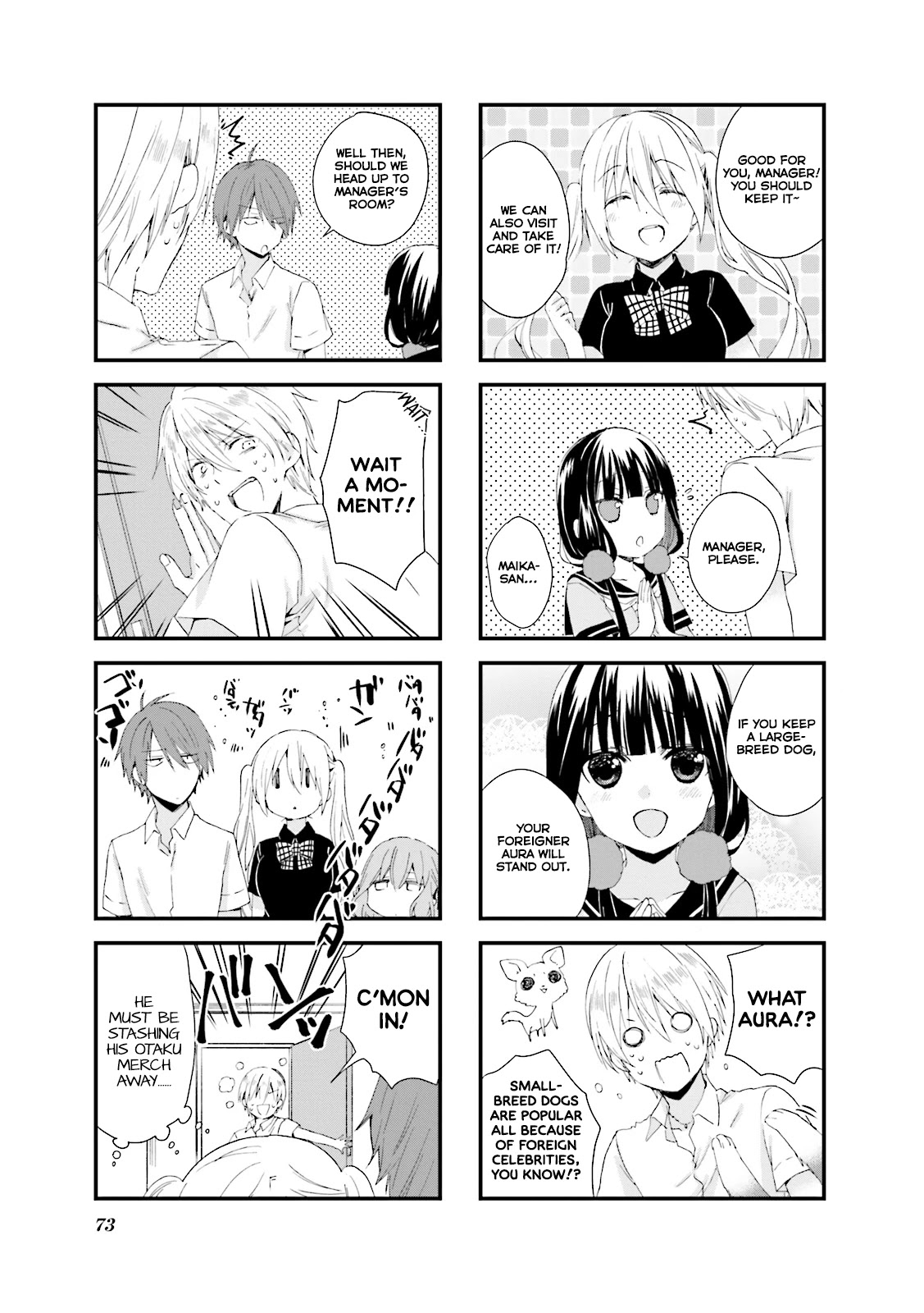 Read Blend S Manga Online