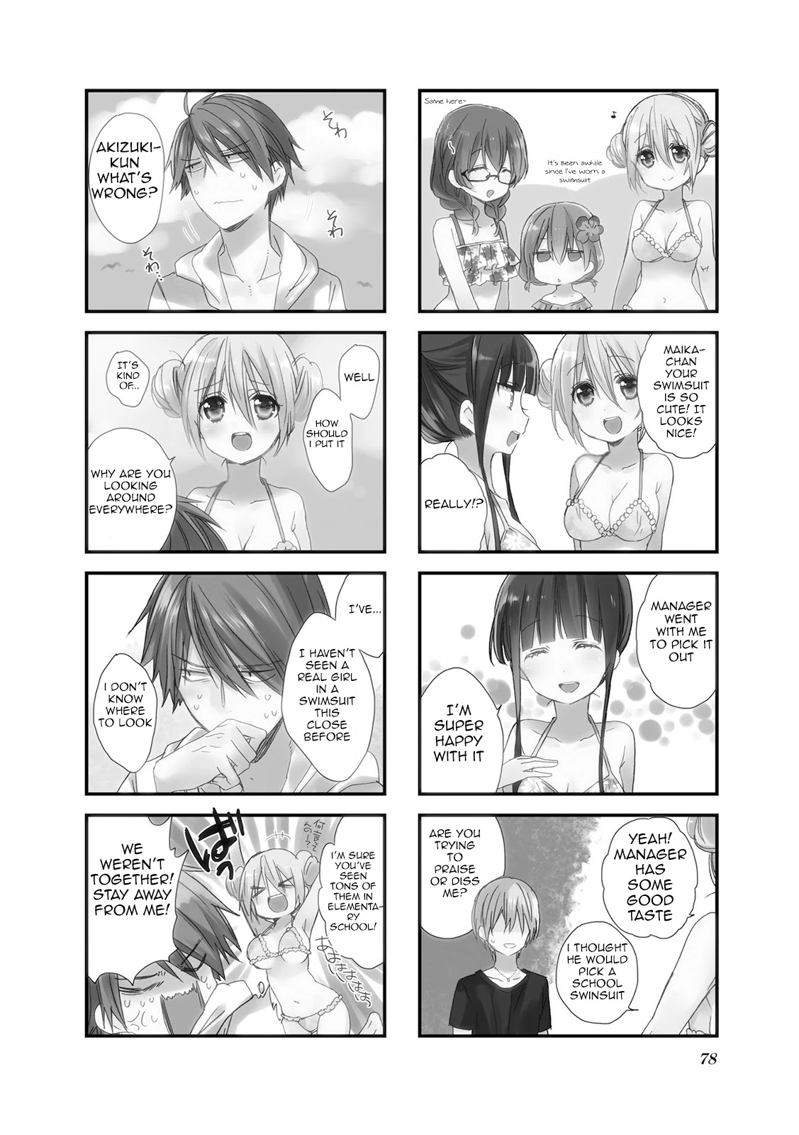 Read Blend S Manga Online