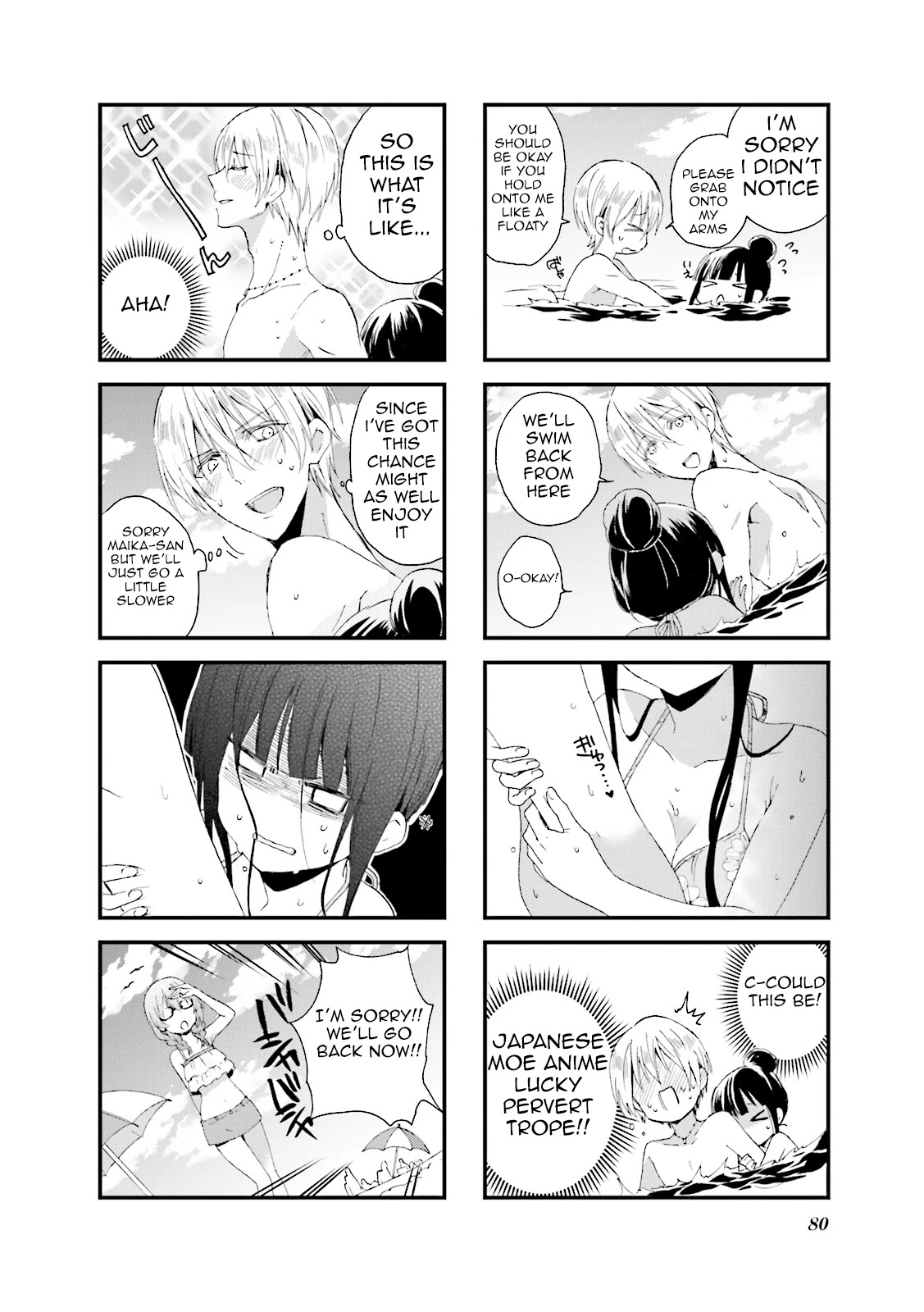 Read Blend S Manga Online