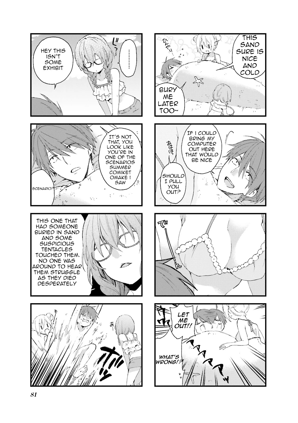 Read Blend S Manga Online