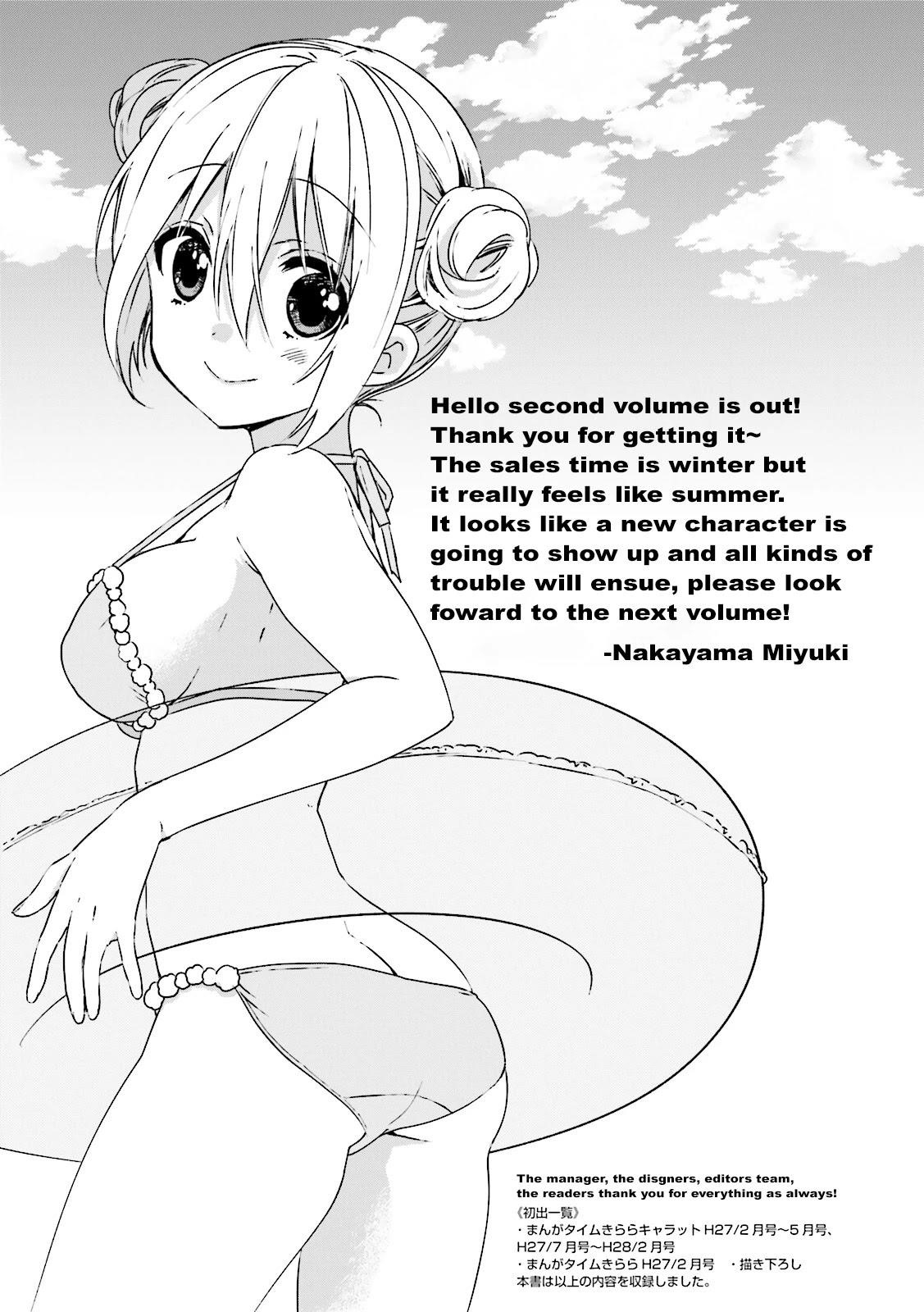 Read Blend S Manga Online