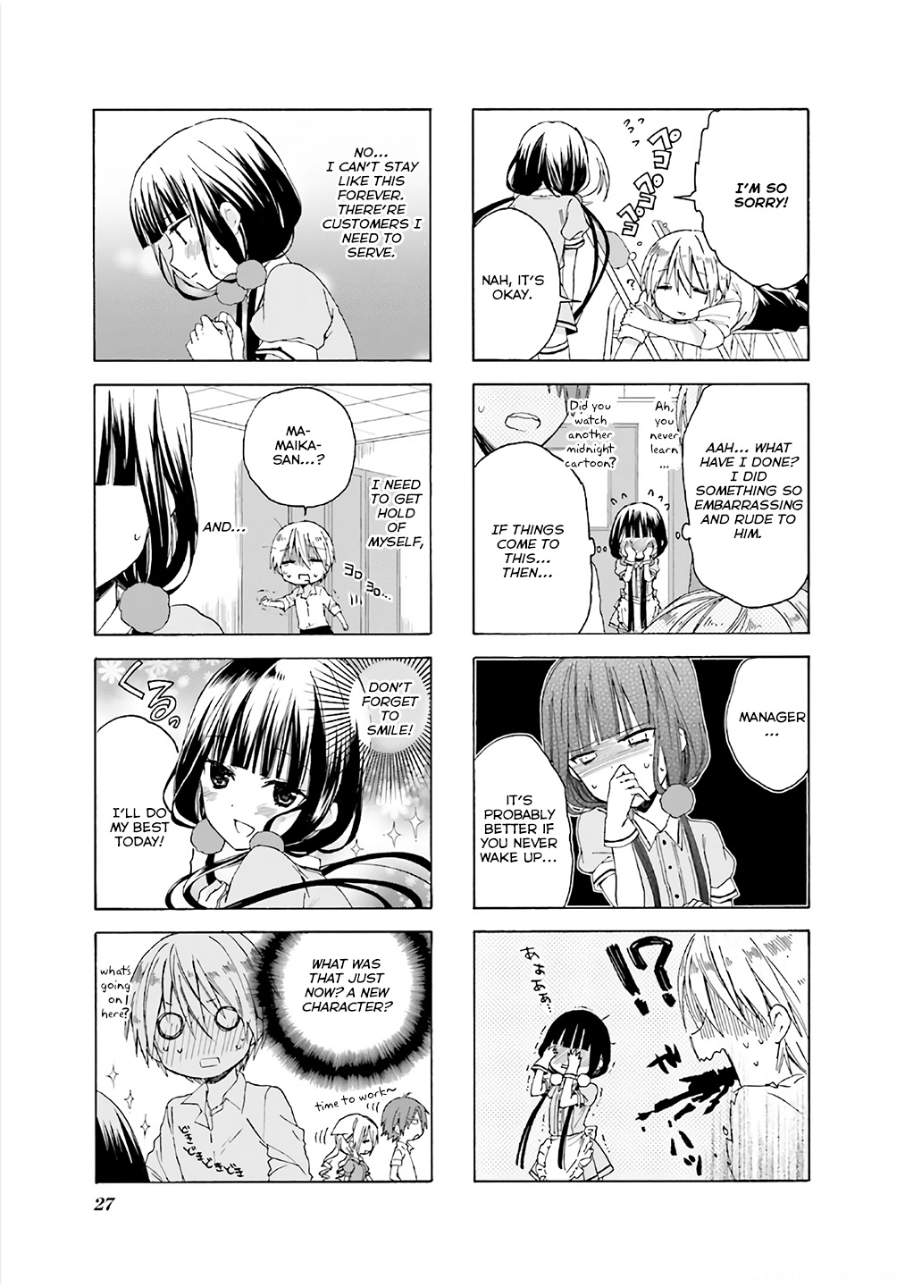 Read Blend S Manga Online