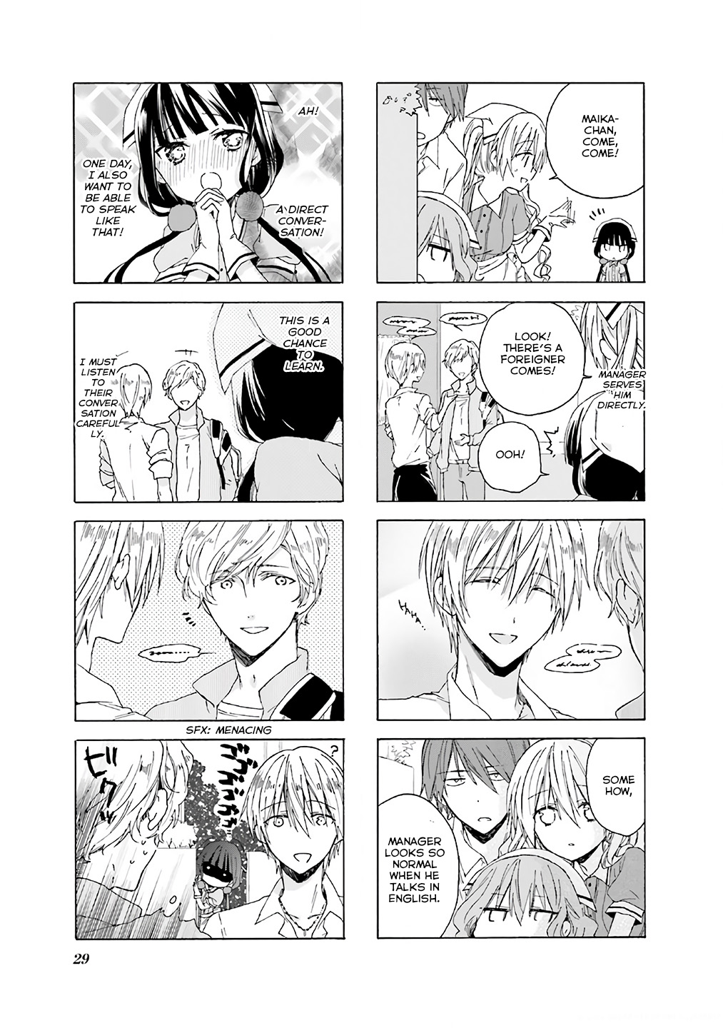 Read Blend S Manga Online