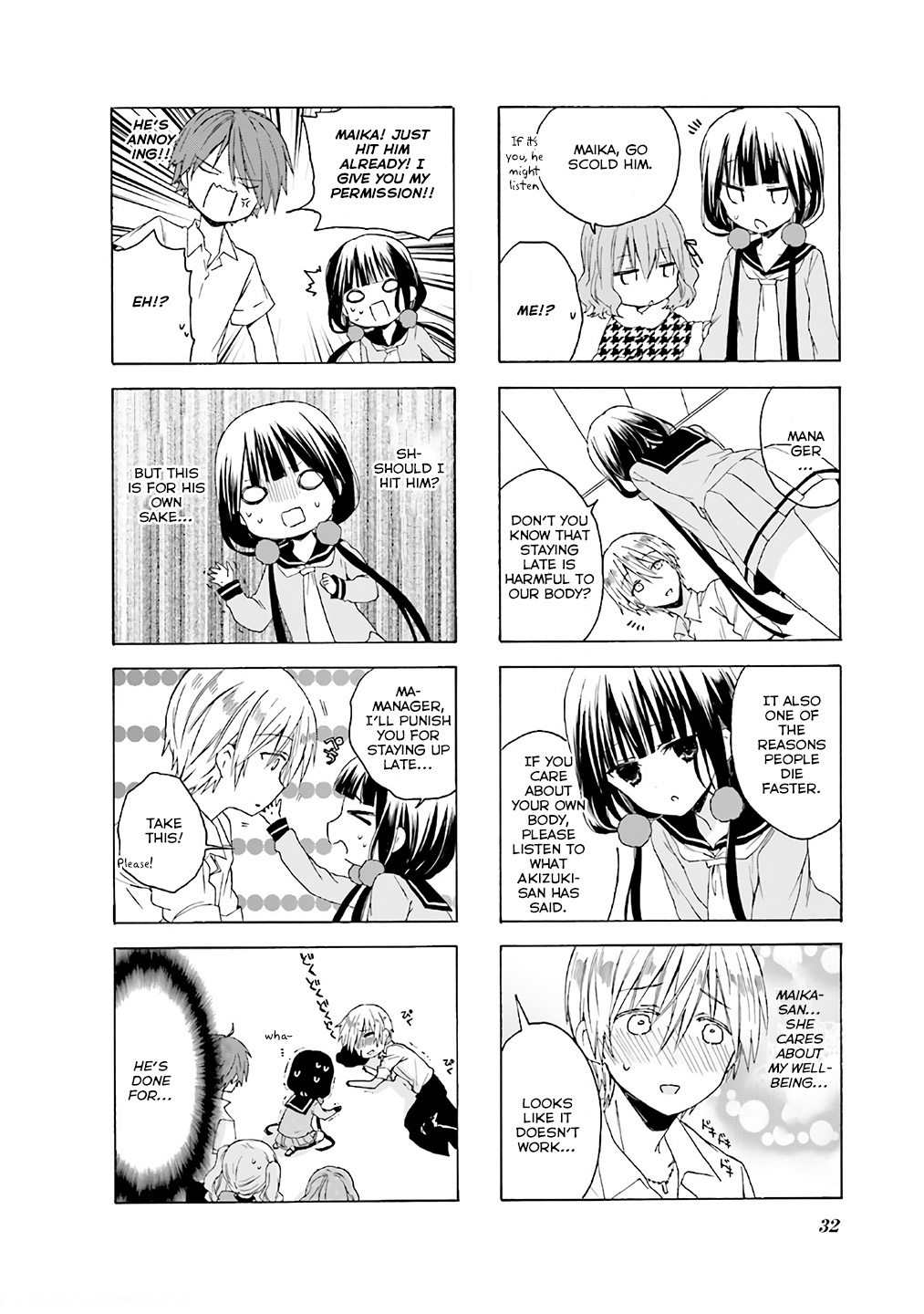 Read Blend S Manga Online