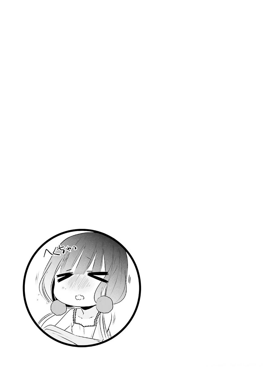 Read Blend S Manga Online