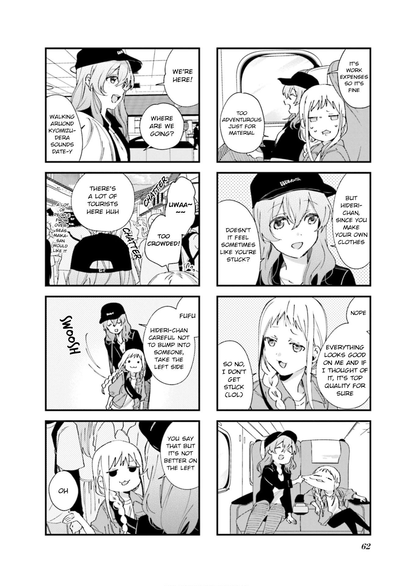 Read Blend S Manga Online