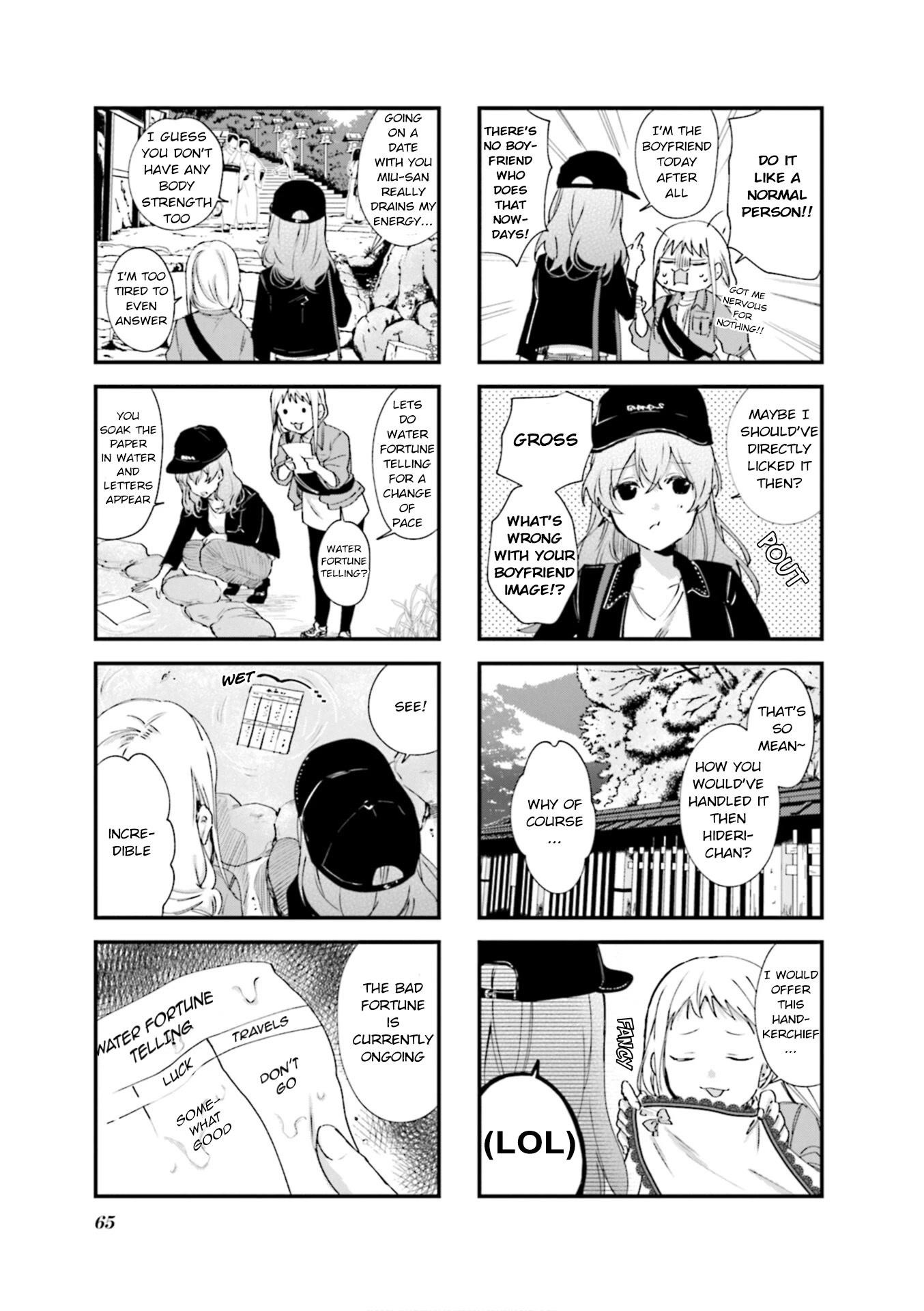 Read Blend S Manga Online