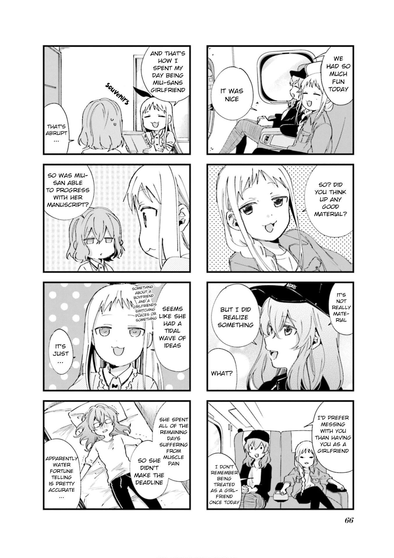 Read Blend S Manga Online