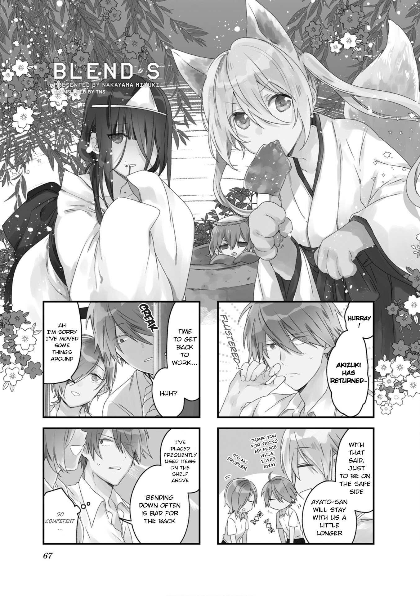 Read Blend S Manga Online