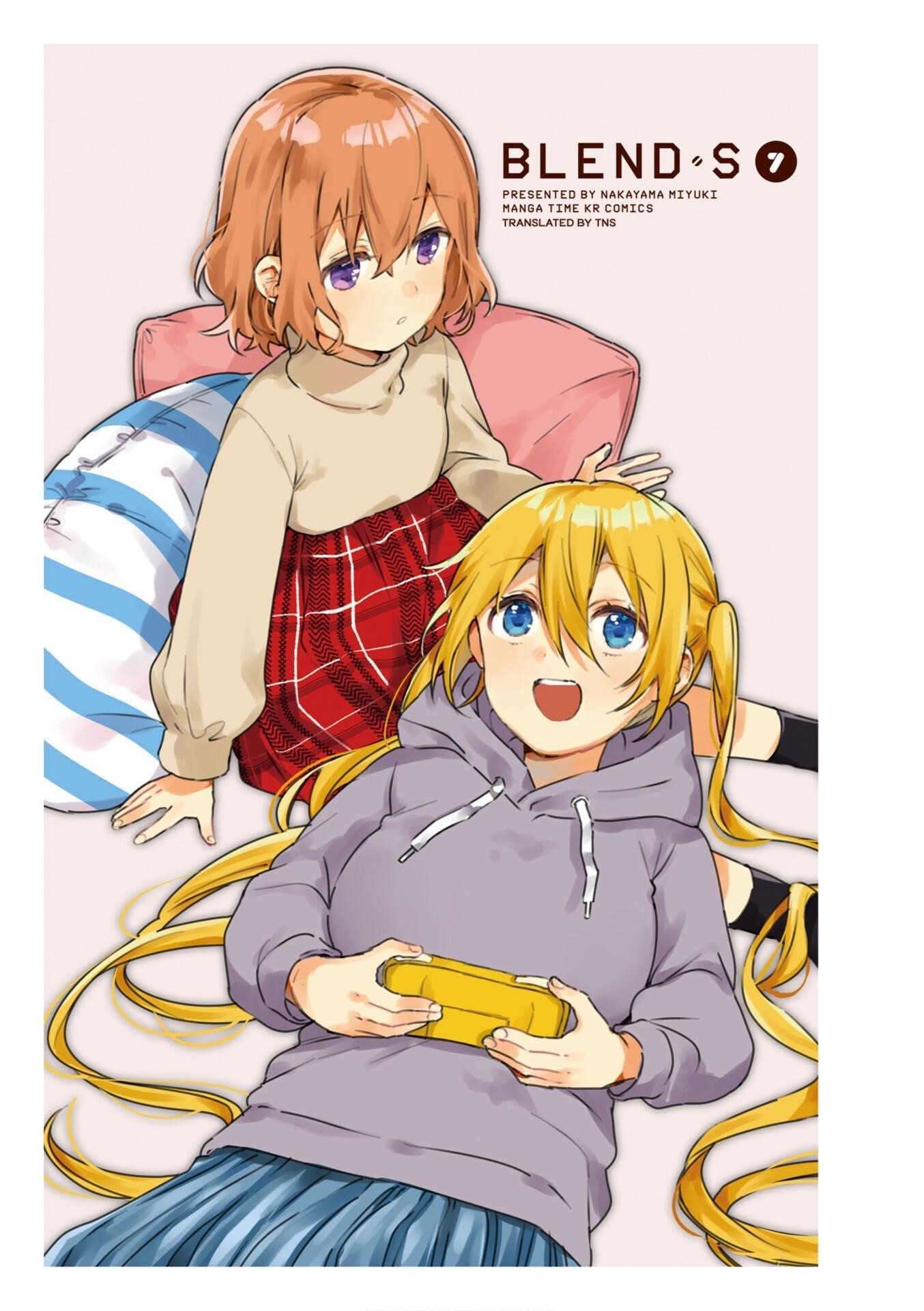 Read Blend S Manga Online